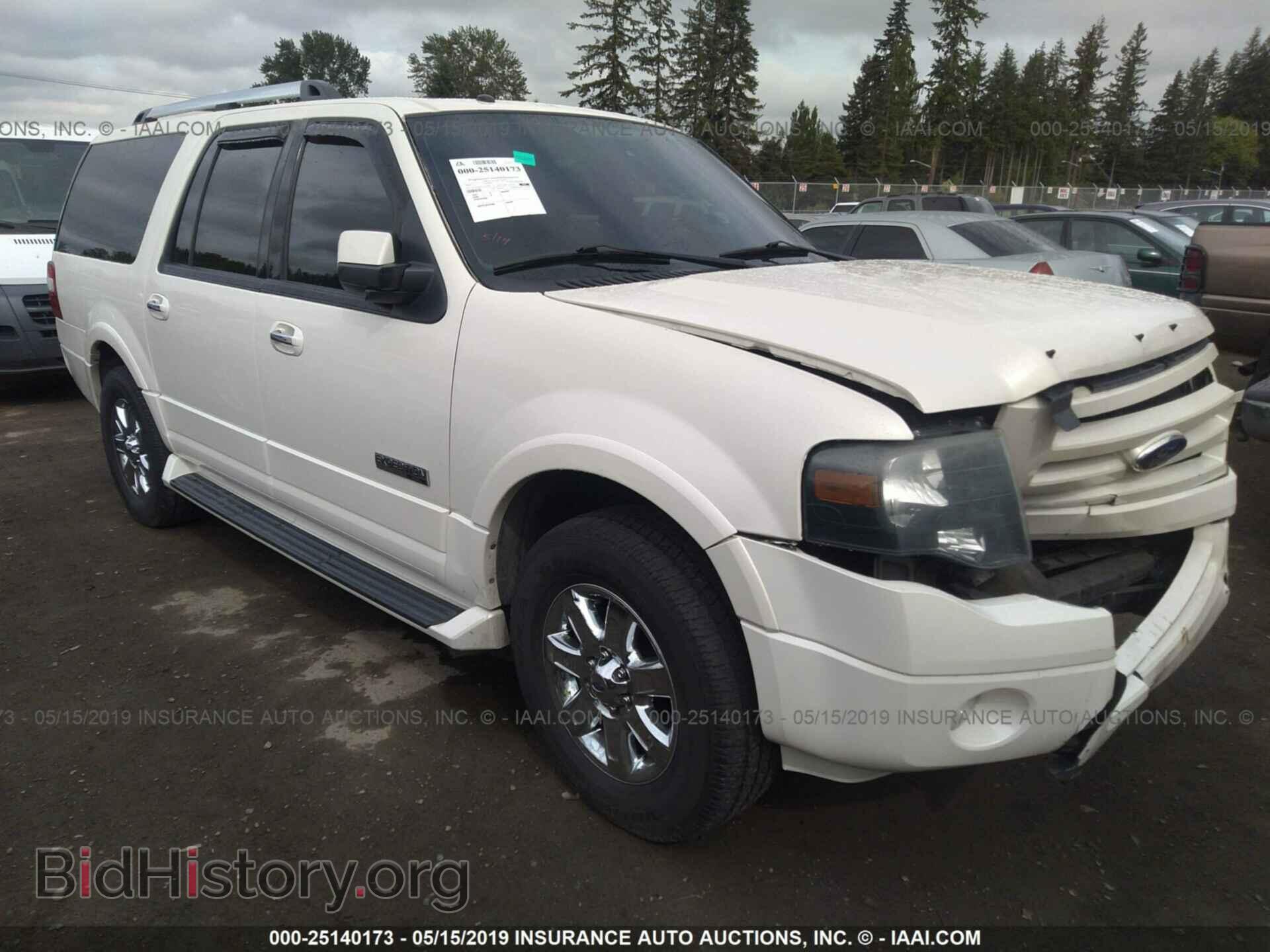 Photo 1FMFK20537LA07041 - FORD EXPEDITION 2007