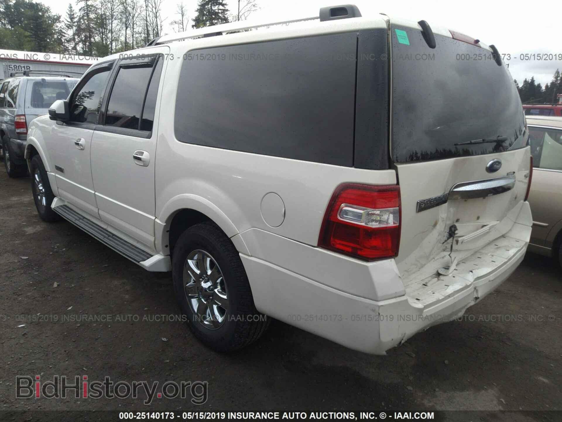 2007 FORD EXPEDITION - VIN: 1FMFK20537LA07041 - Фото 3