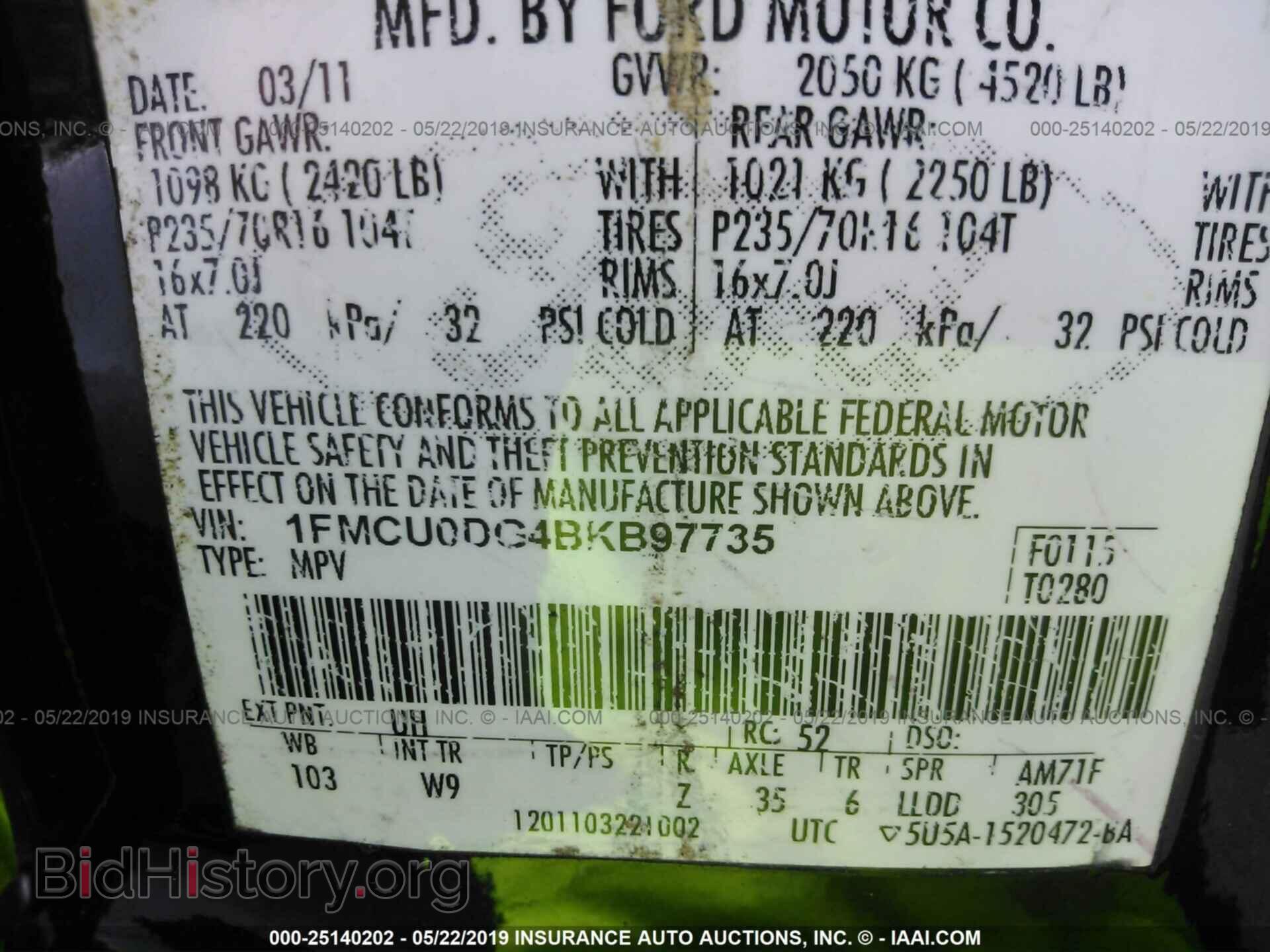 2011 FORD ESCAPE - VIN: 1FMCU0DG4BKB97735 - Фото 9