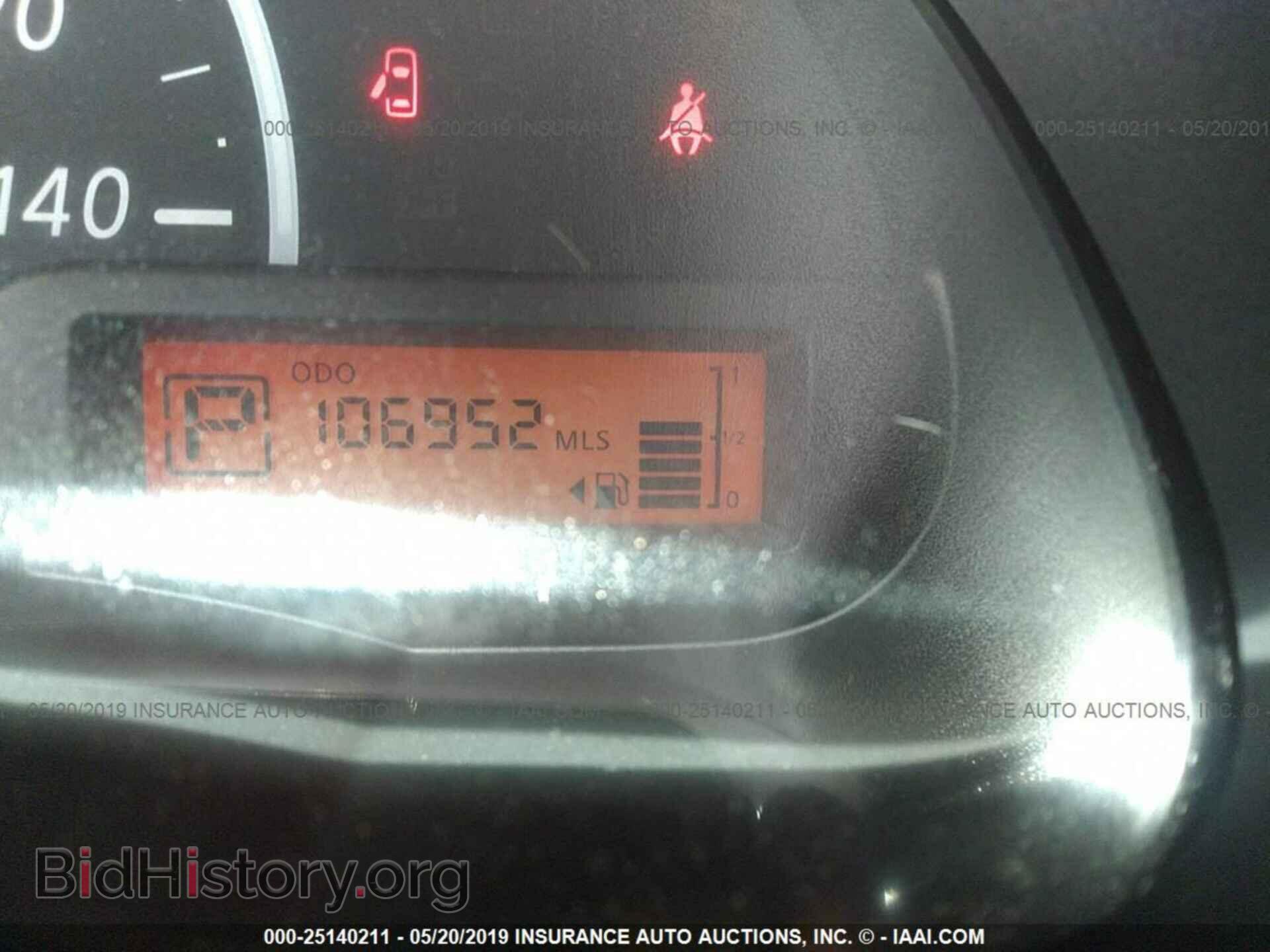 2017 NISSAN VERSA - VIN: 3N1CN7AP1HL802545 - Фото 7