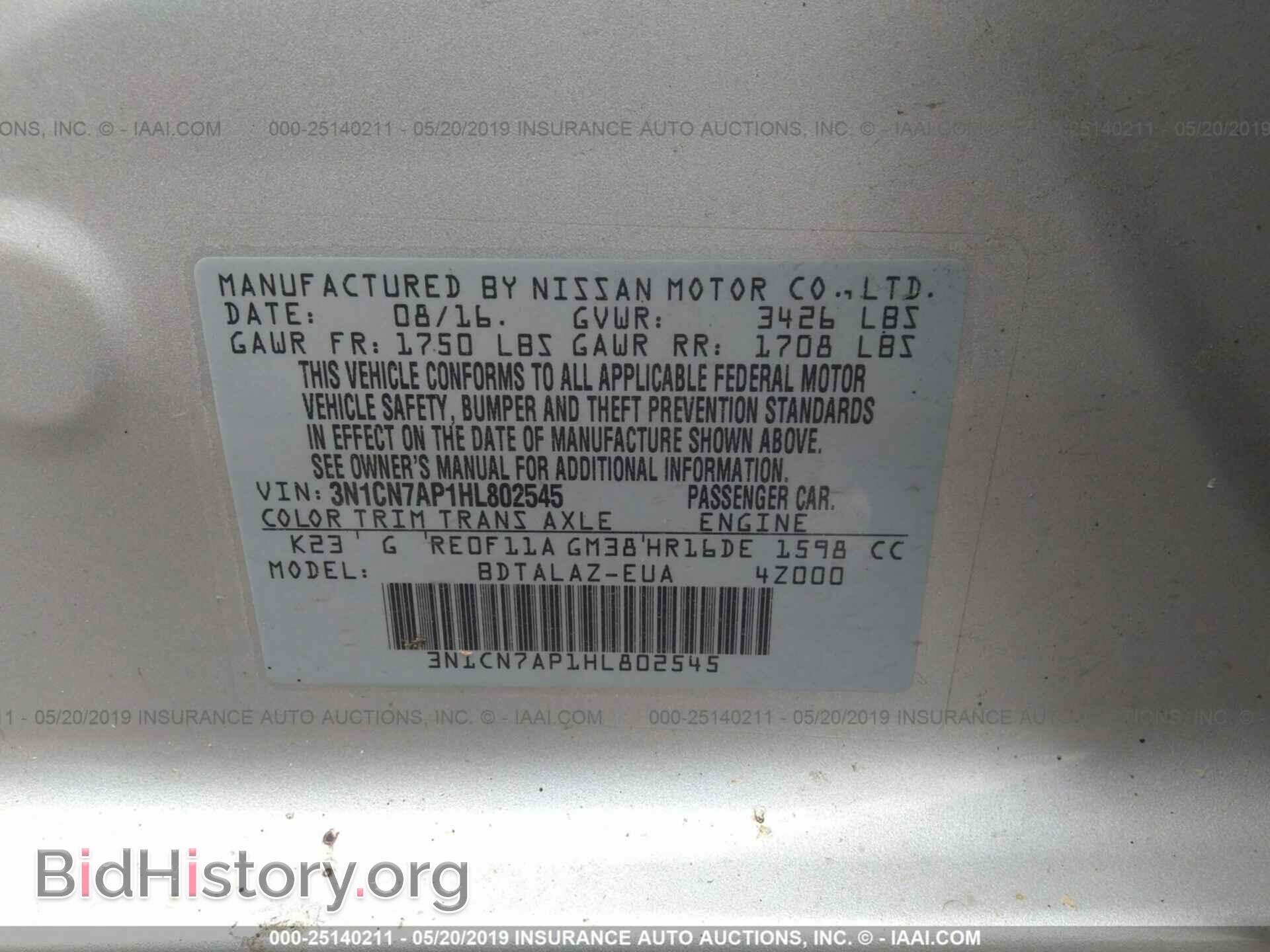 2017 NISSAN VERSA - VIN: 3N1CN7AP1HL802545 - Фото 9