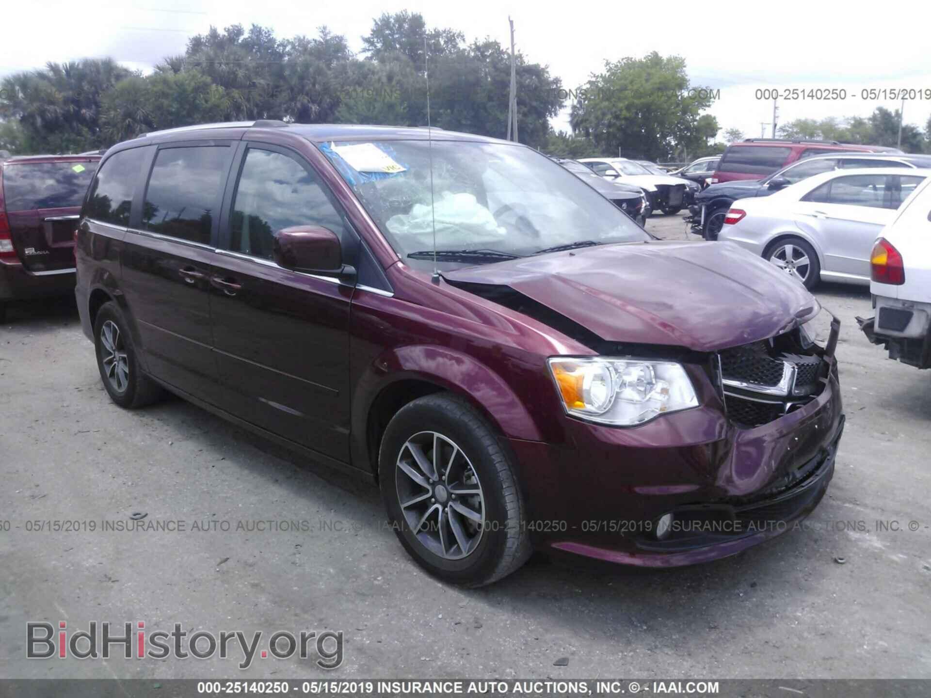 Фотография 2C4RDGCG6HR600505 - DODGE GRAND CARAVAN 2017