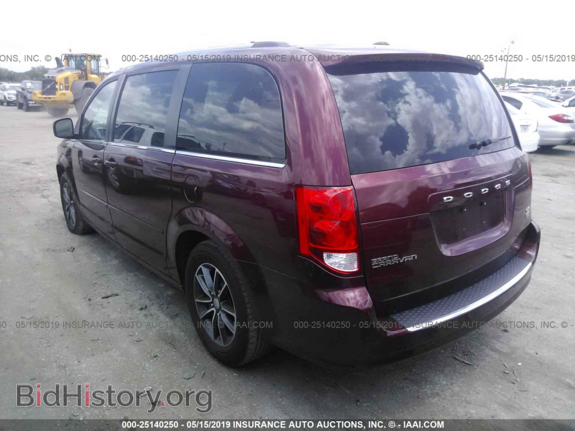 2017 DODGE GRAND CARAVAN - VIN: 2C4RDGCG6HR600505 - Фото 3