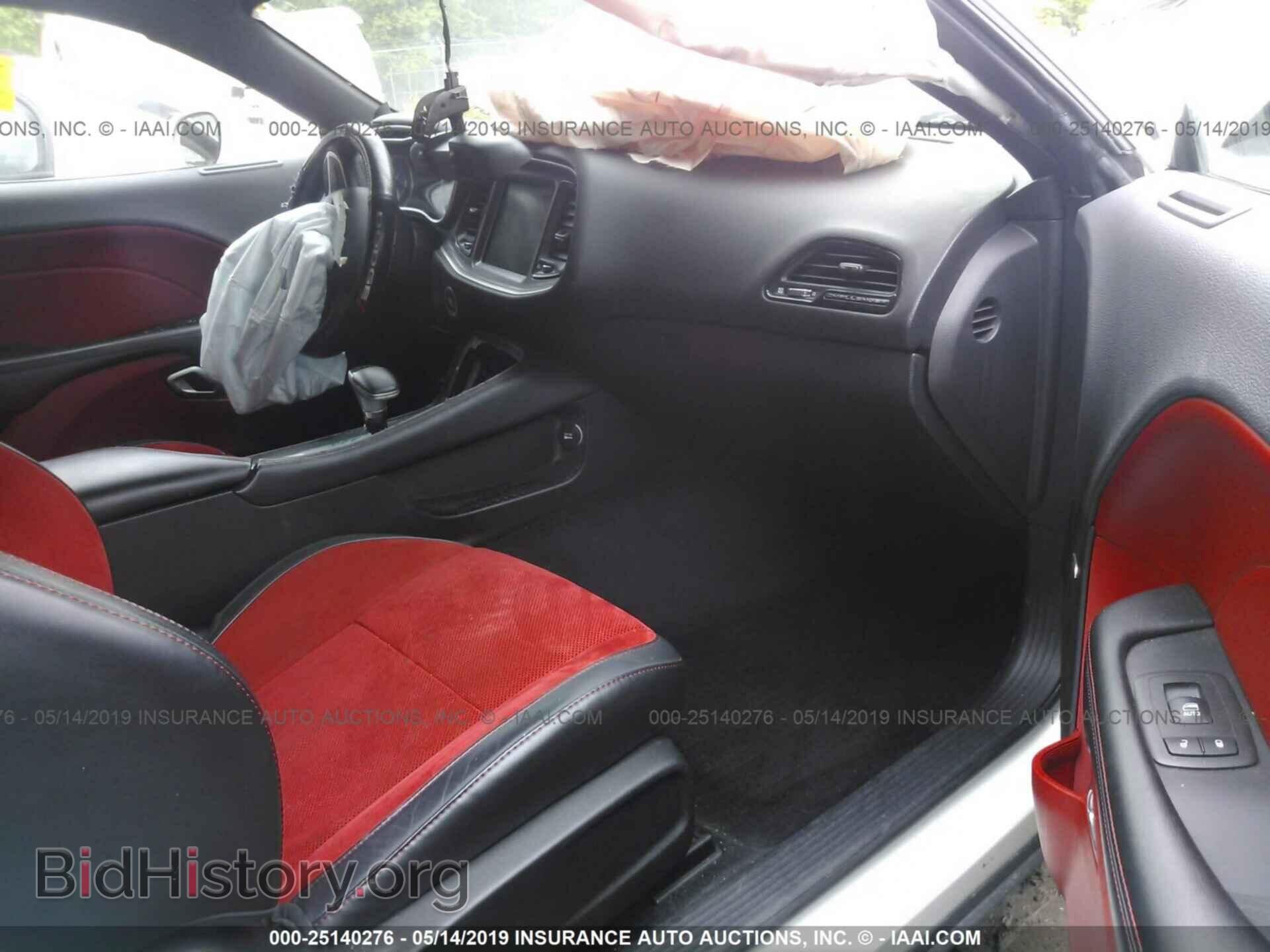 2015 DODGE CHALLENGER - VIN: 2C3CDZBT0FH707573 - Фото 5