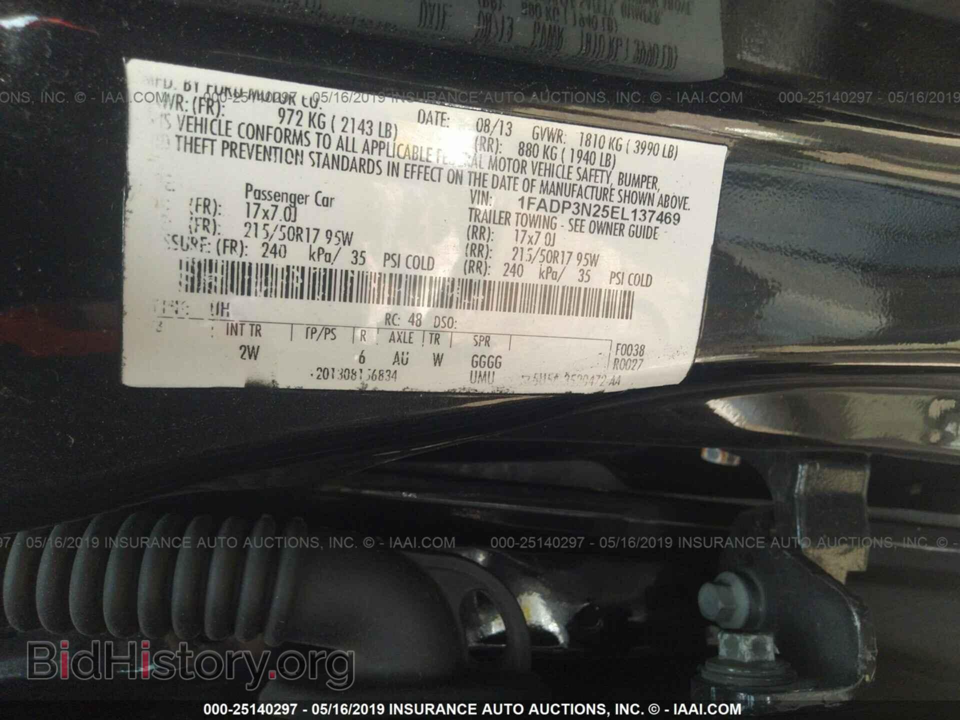 2014 FORD FOCUS - VIN: 1FADP3N25EL137469 - Photo 9