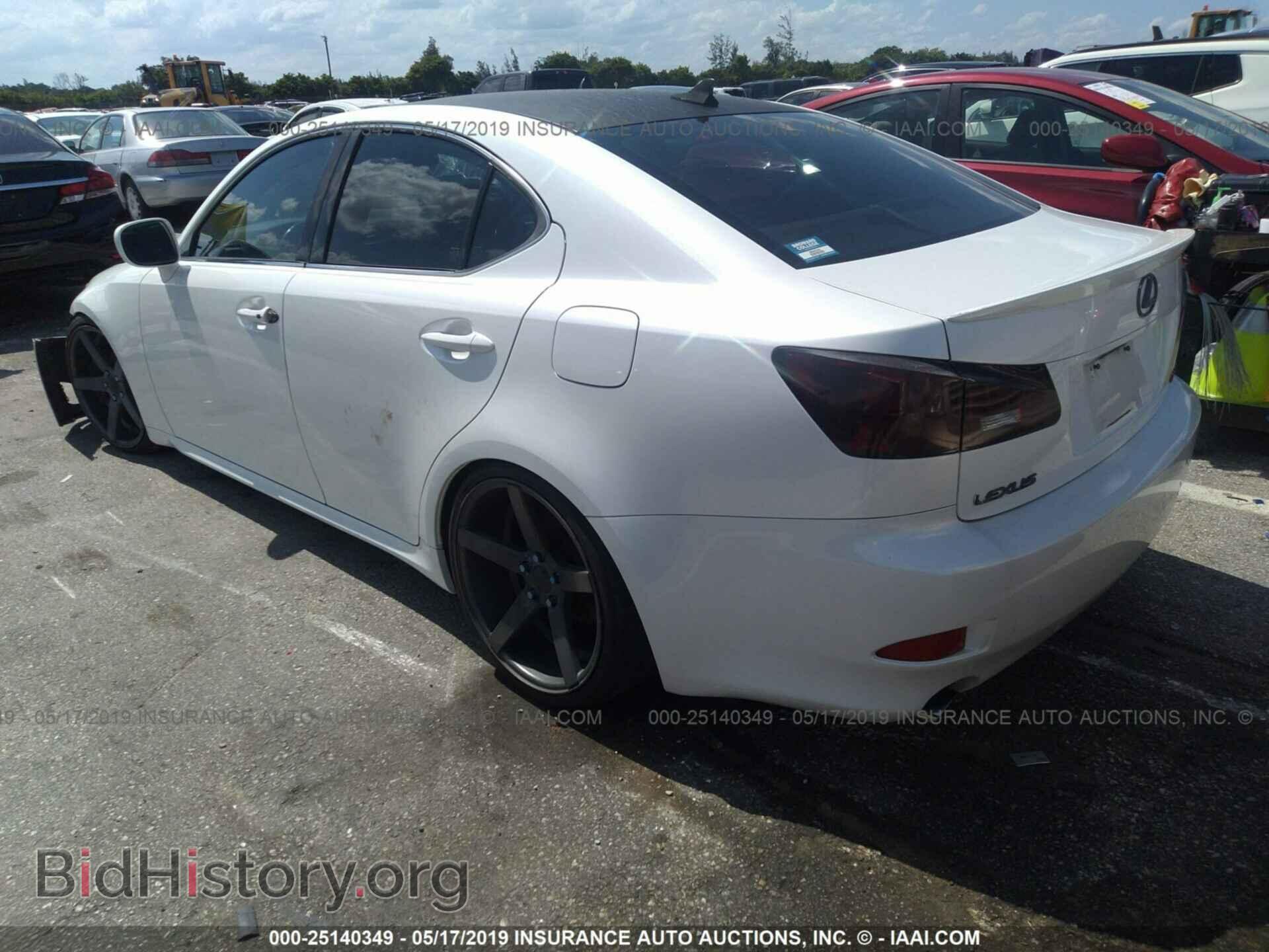 2008 LEXUS IS - VIN: JTHBK262182069057 - Photo 3