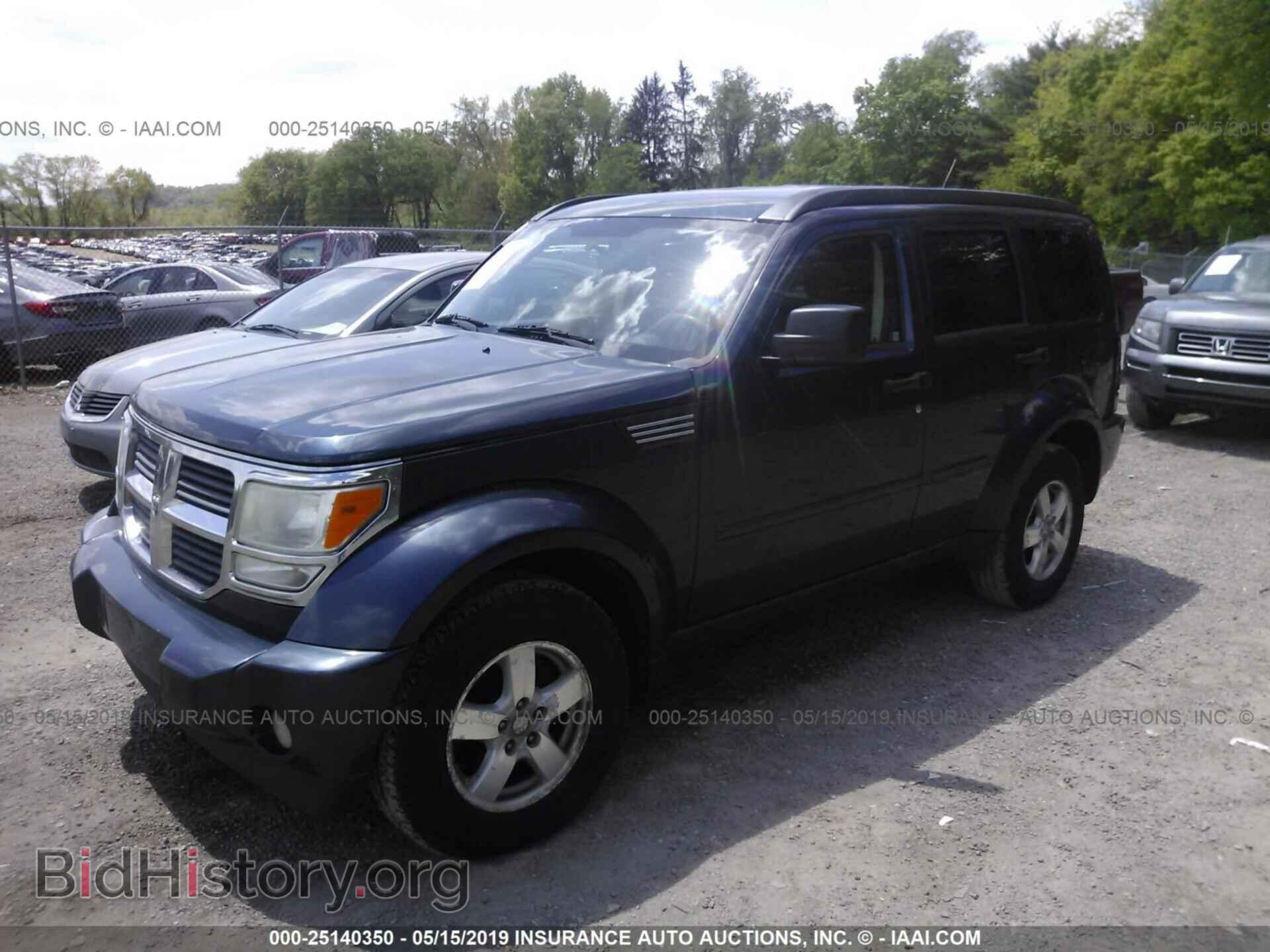 2008 DODGE NITRO - VIN: 1D8GU28K98W104890 - Photo 2