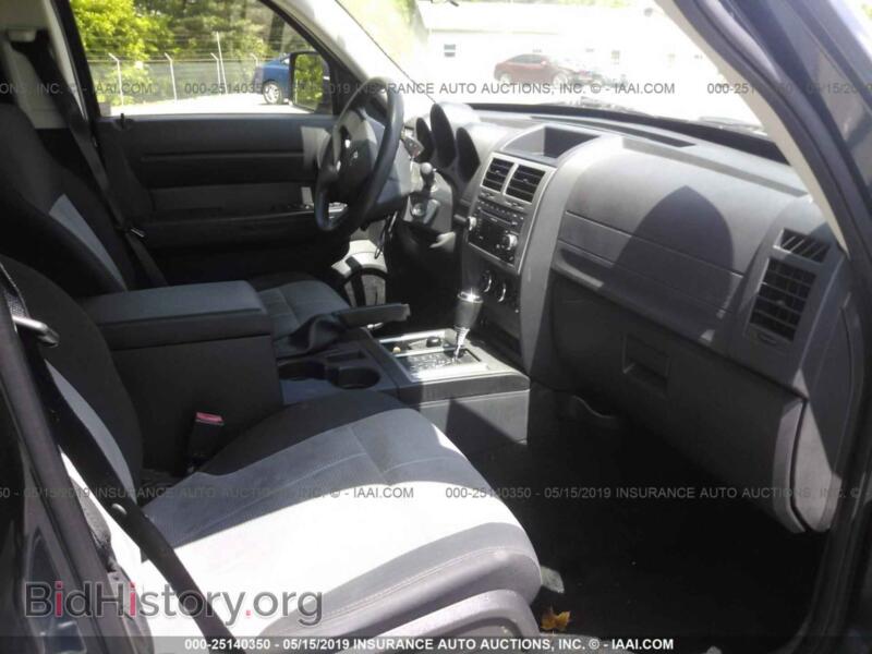 2008 Dodge NITRO (VIN 1D8GU28K98W104890) — photo 5 of 10