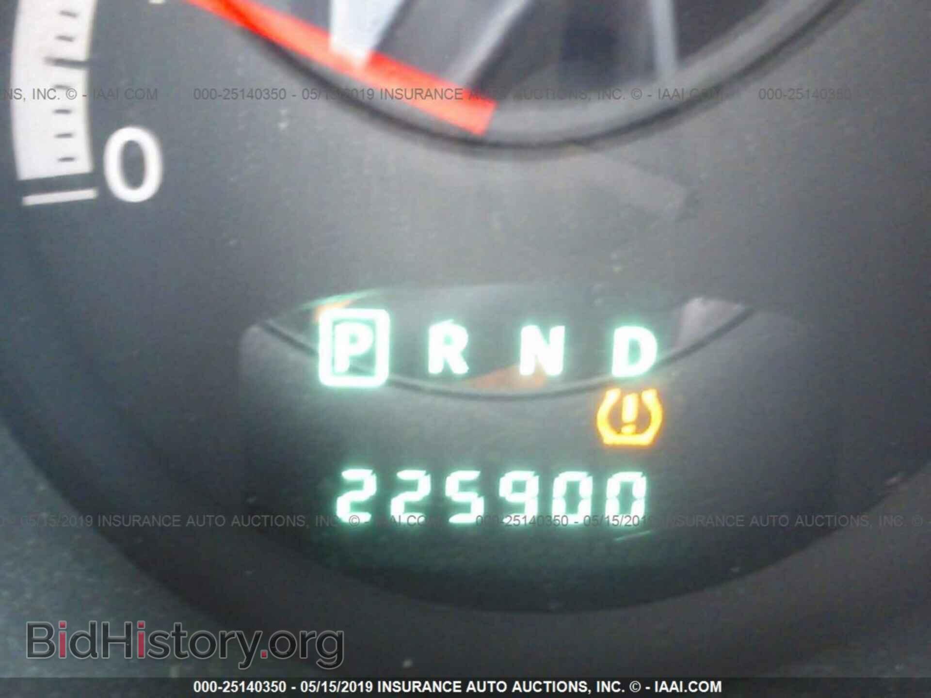 2008 DODGE NITRO - VIN: 1D8GU28K98W104890 - Photo 7