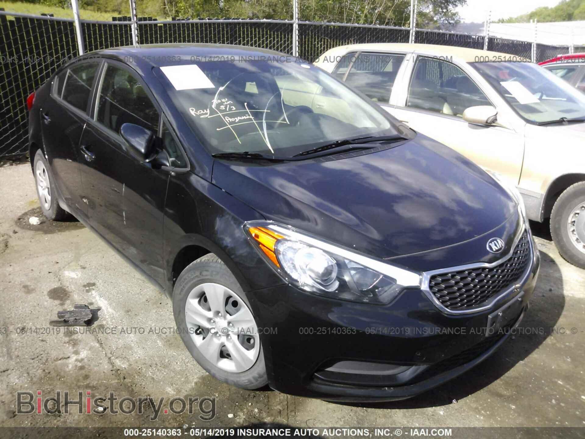Фотография KNAFX4A63F5391380 - KIA FORTE 2015