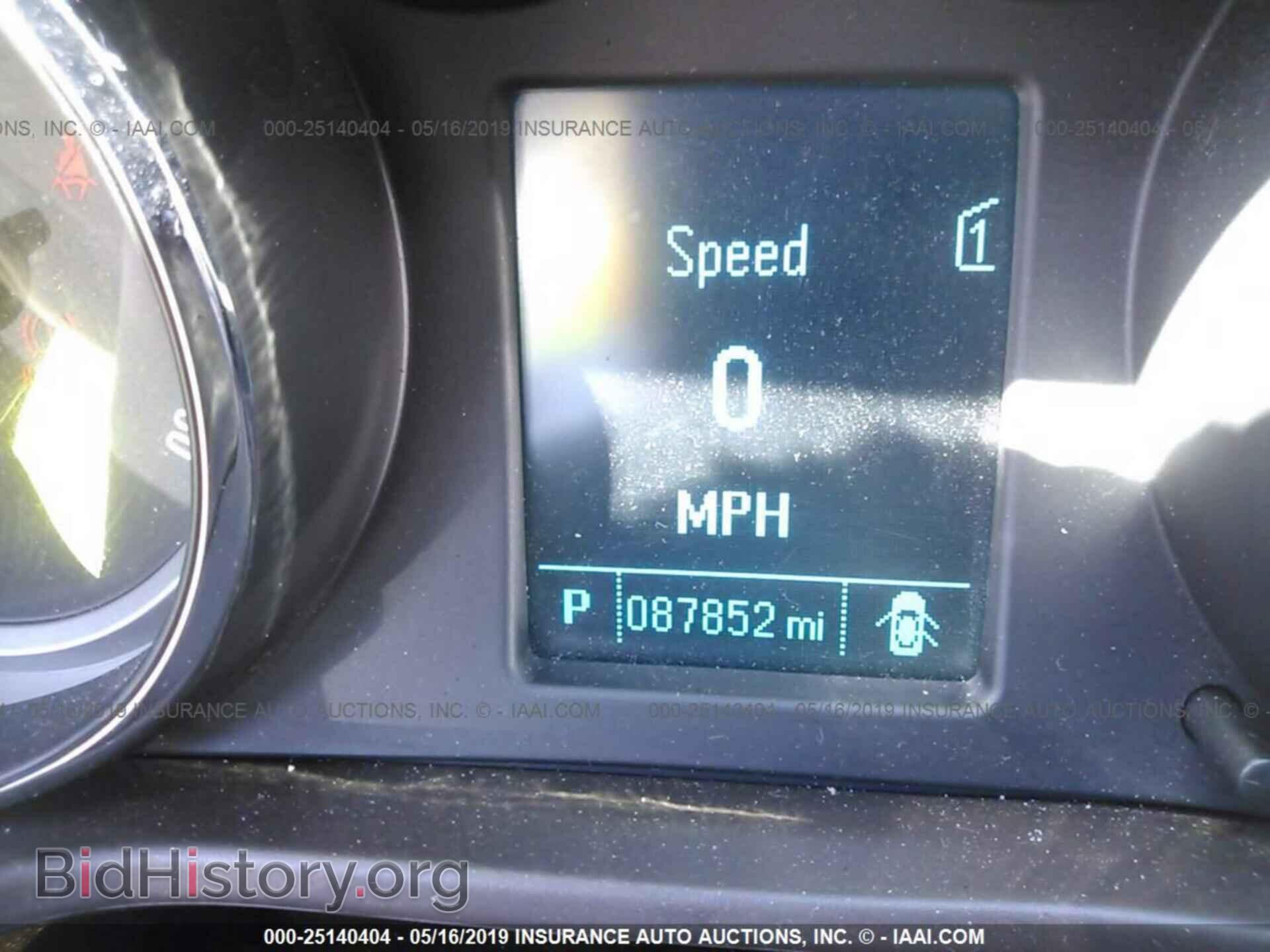 2012 BUICK REGAL - VIN: 2G4GS5EK2C9186677 - Фото 7