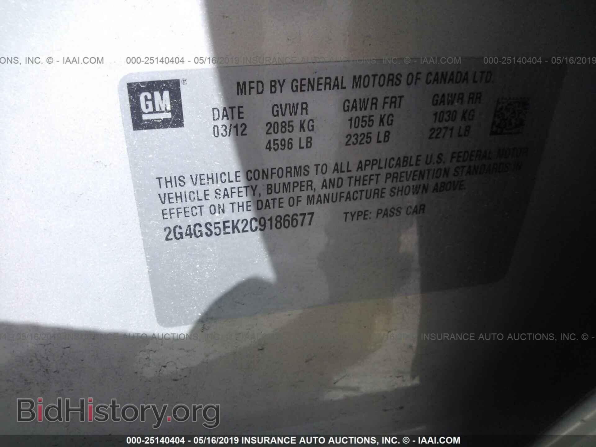 2012 BUICK REGAL - VIN: 2G4GS5EK2C9186677 - Фото 9