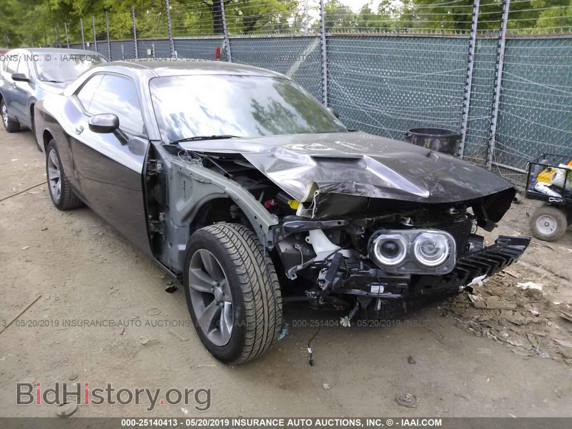 Фотография 2C3CDZAG6FH851083 - DODGE CHALLENGER 2015
