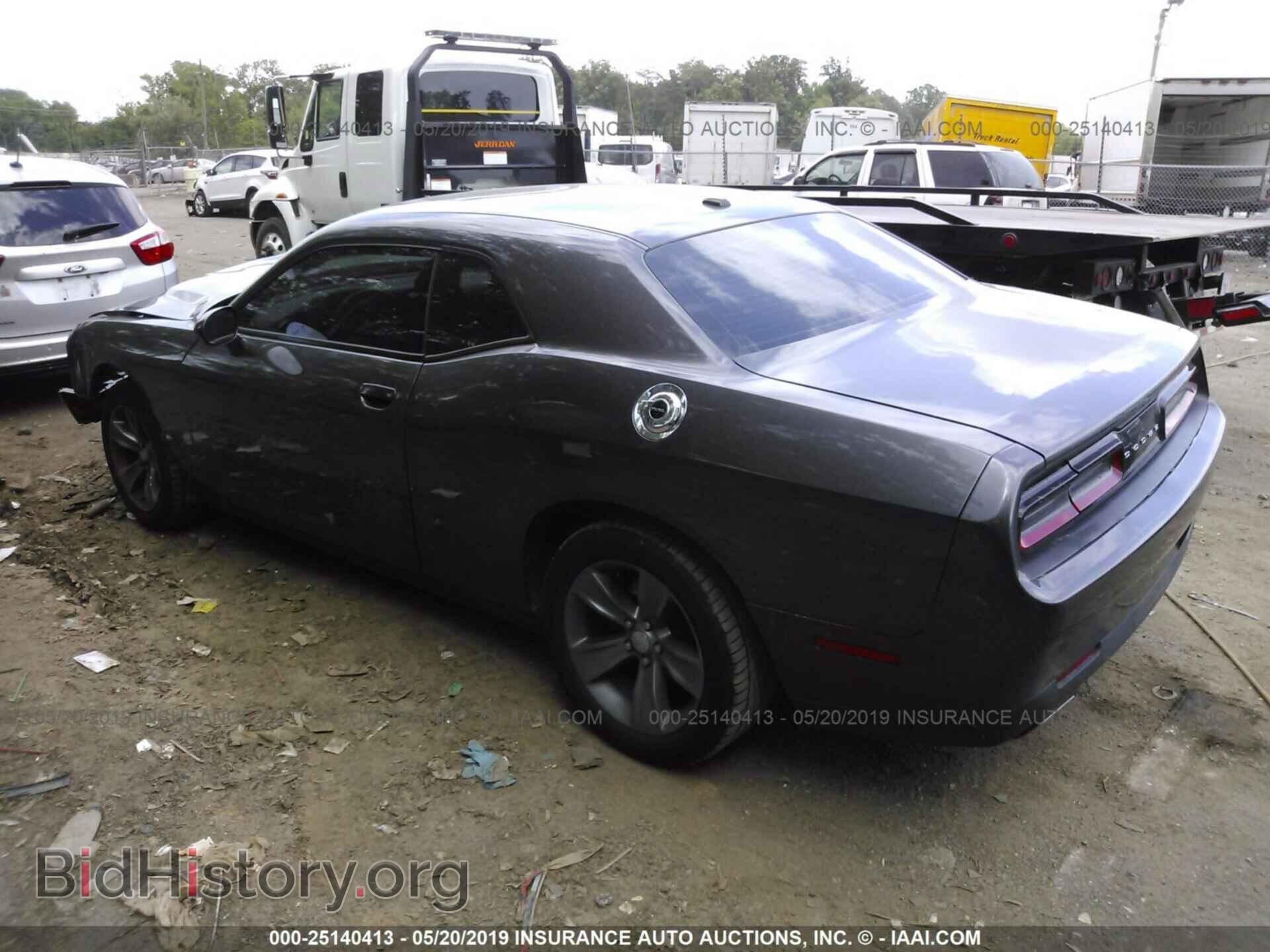 2015 DODGE CHALLENGER - VIN: 2C3CDZAG6FH851083 - Photo 3