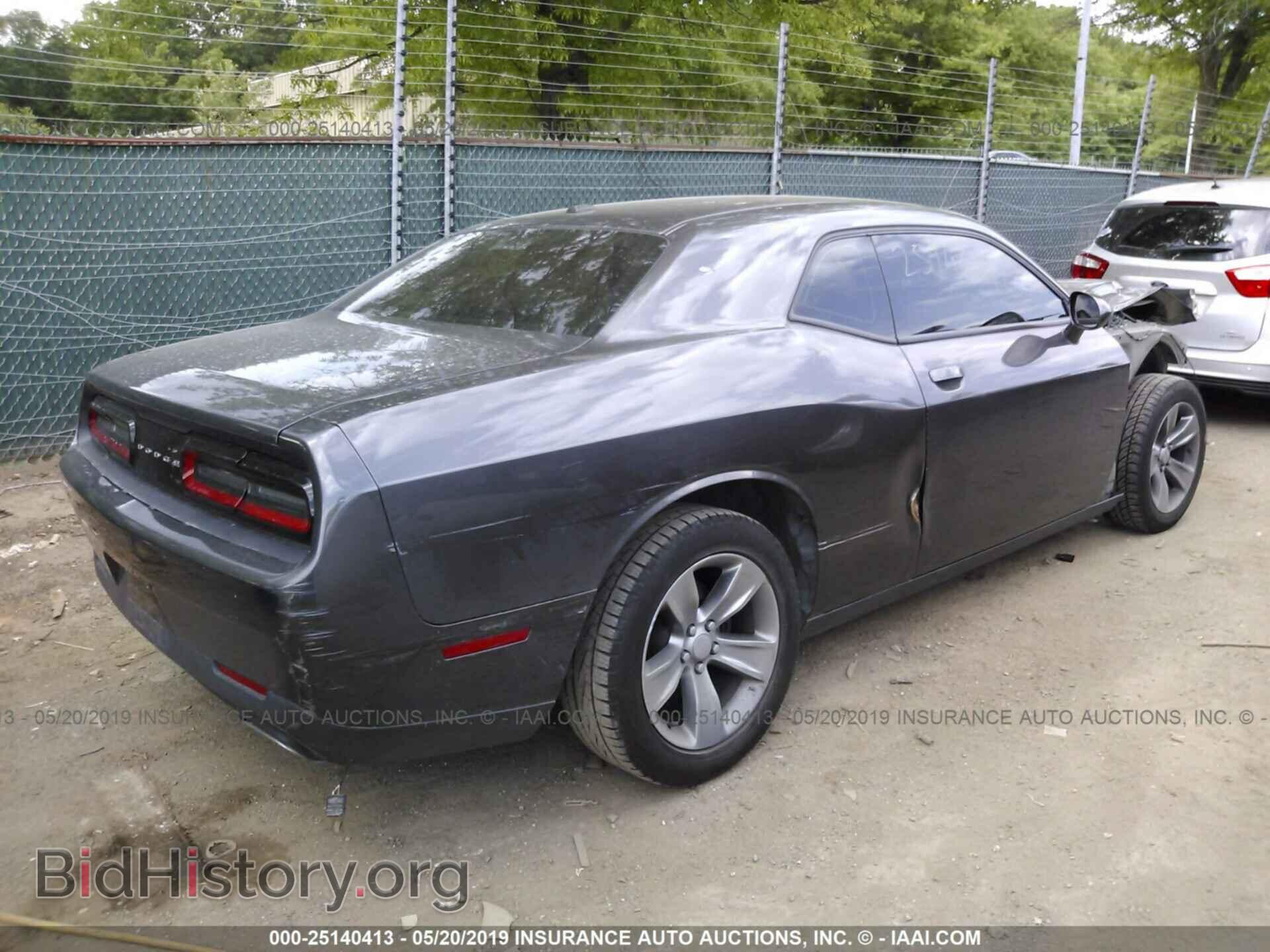 2015 DODGE CHALLENGER - VIN: 2C3CDZAG6FH851083 - Photo 4