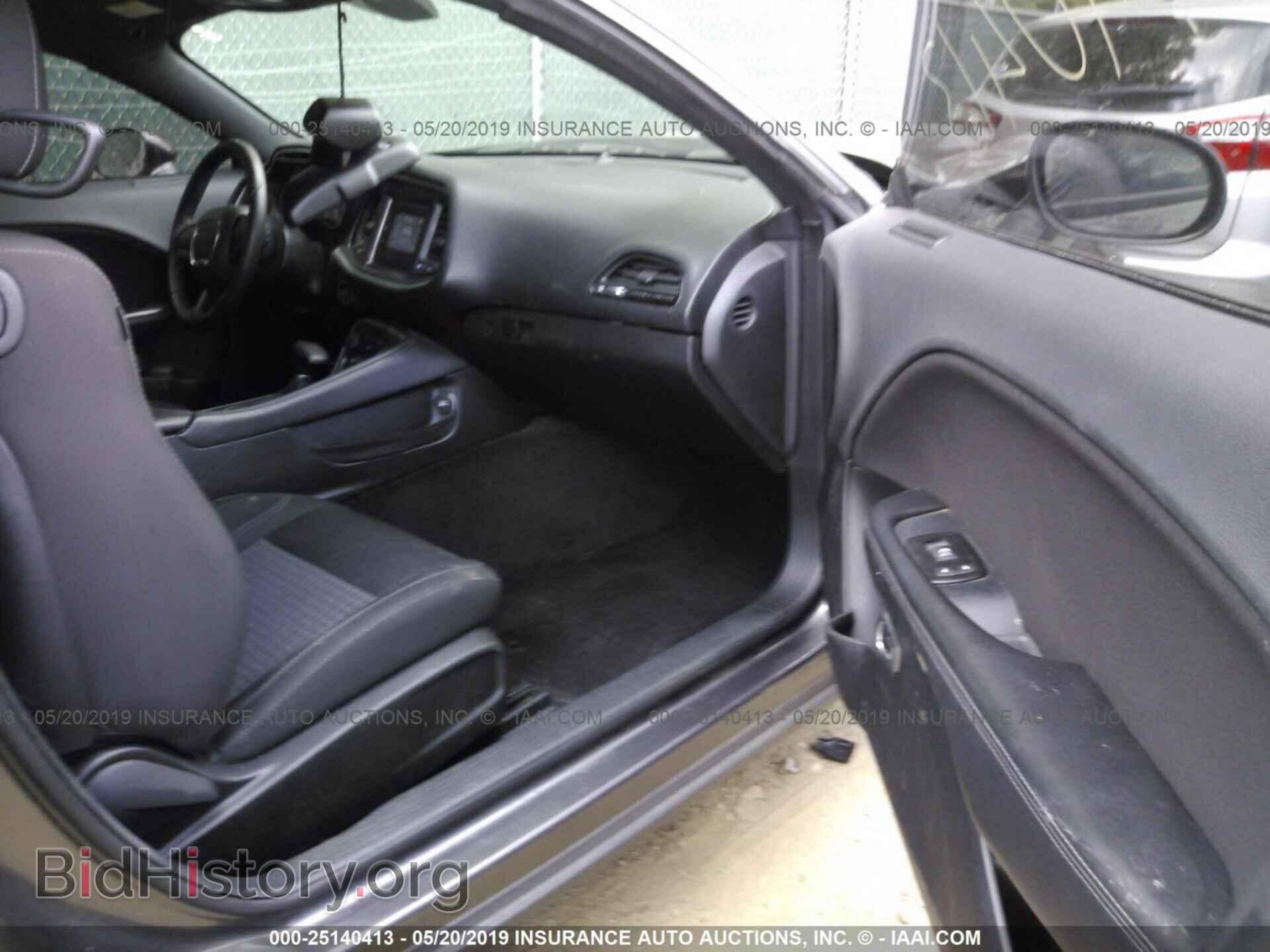 2015 DODGE CHALLENGER - VIN: 2C3CDZAG6FH851083 - Photo 5