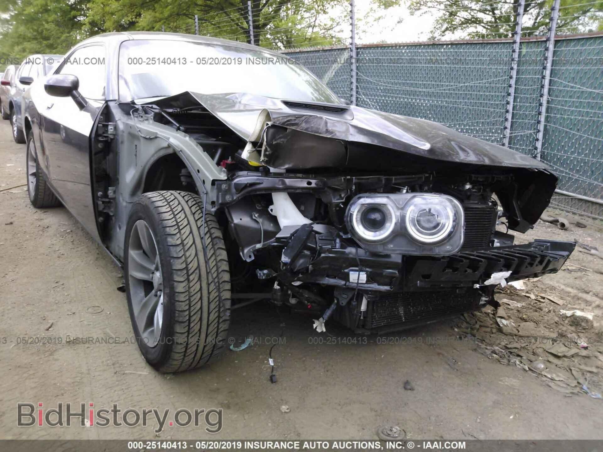 2015 DODGE CHALLENGER - VIN: 2C3CDZAG6FH851083 - Photo 6