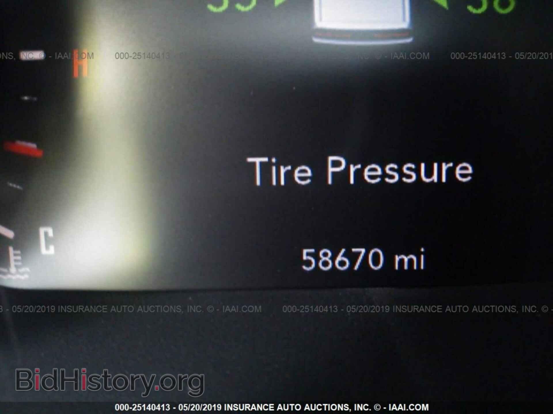 2015 DODGE CHALLENGER - VIN: 2C3CDZAG6FH851083 - Photo 7