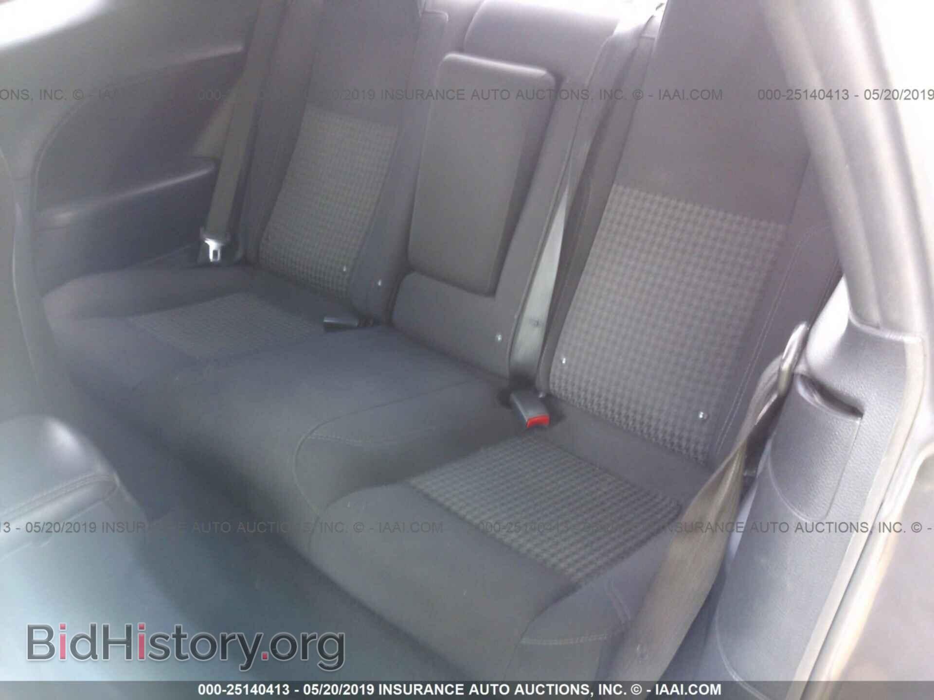 2015 DODGE CHALLENGER - VIN: 2C3CDZAG6FH851083 - Photo 8