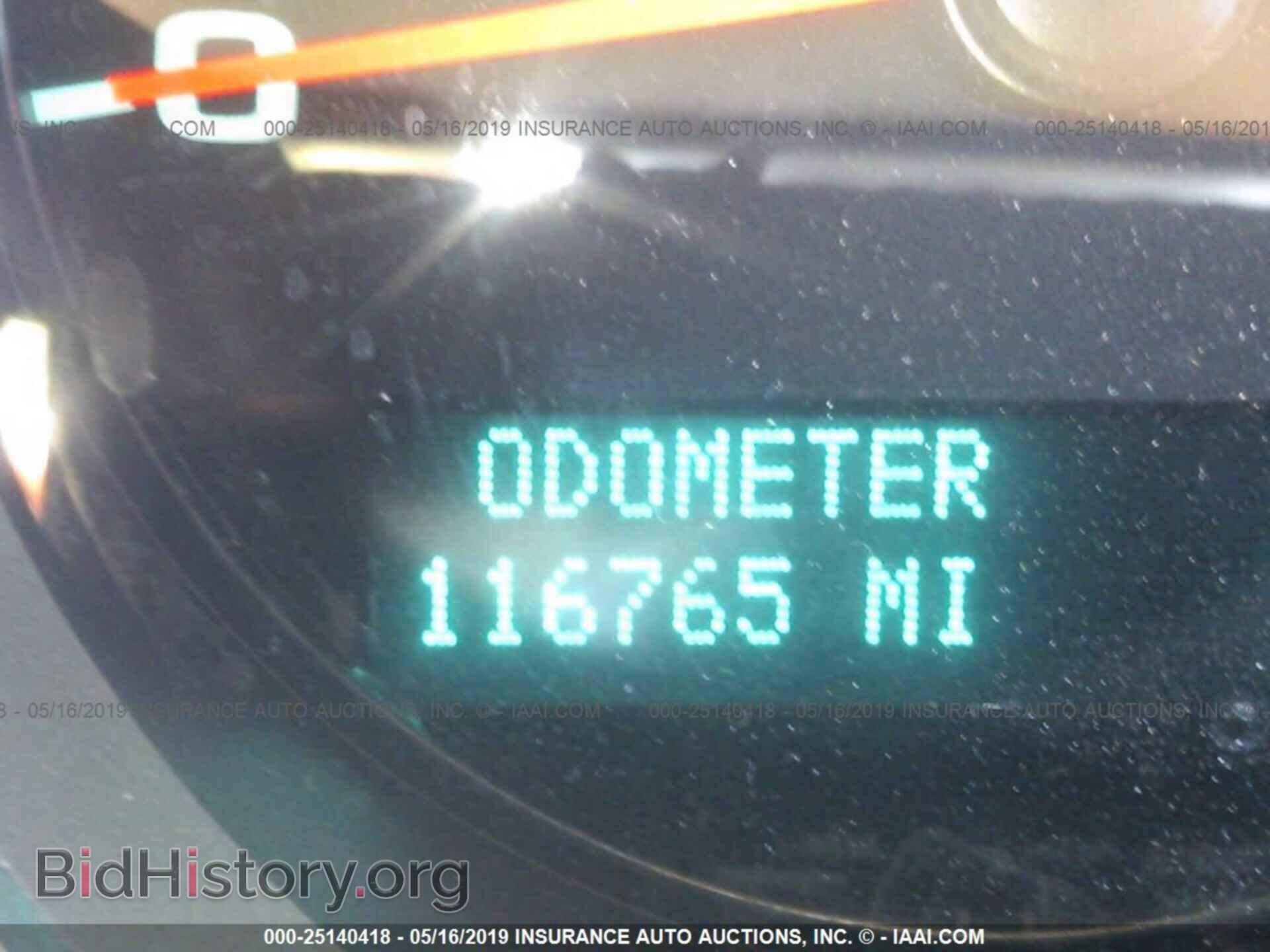 2012 CHEVROLET SILVERADO - VIN: 3GCPCSE06CG152424 - Фото 7