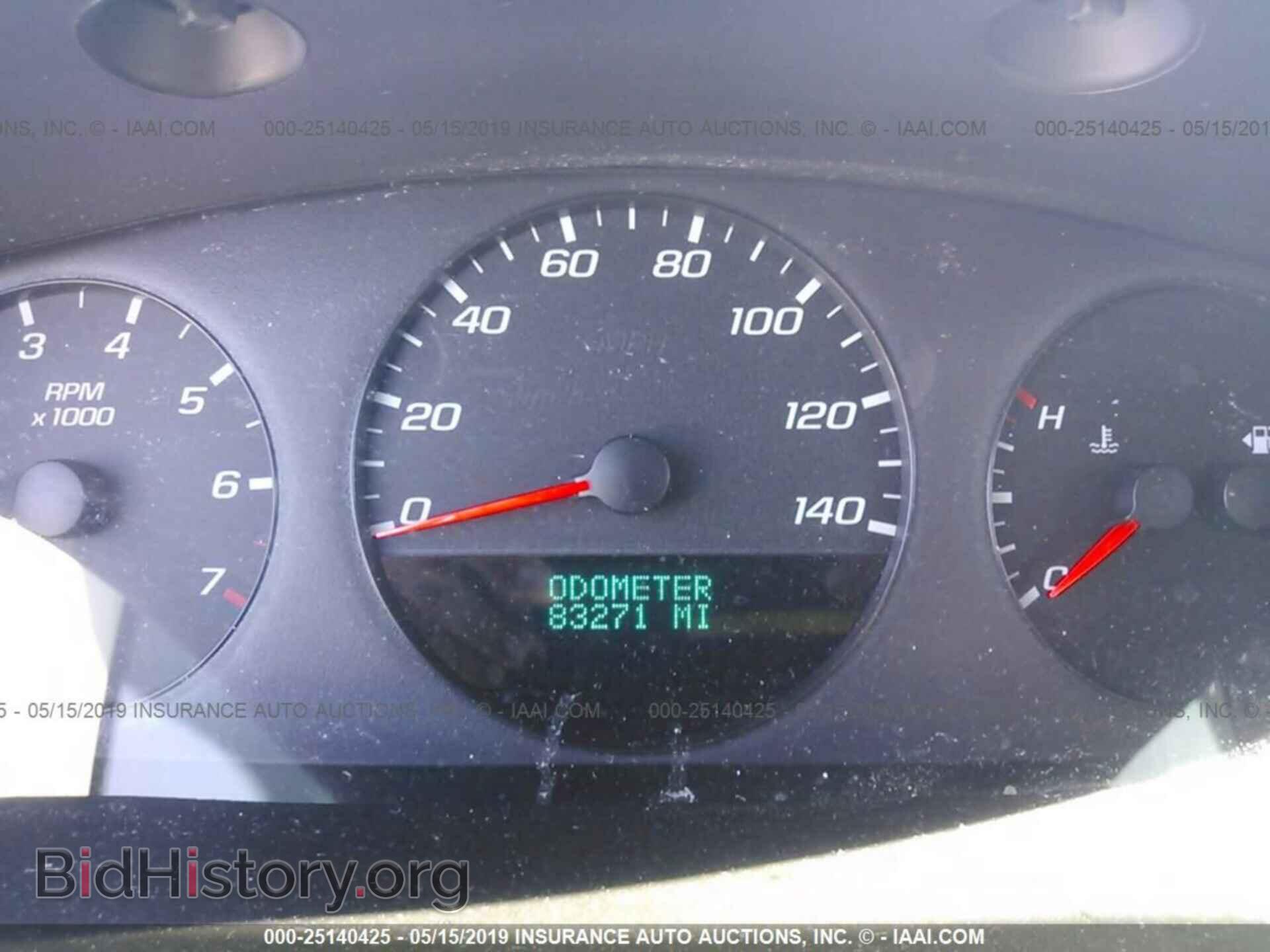 2013 CHEVROLET IMPALA - VIN: 2G1WF5E37D1116453 - Фото 7