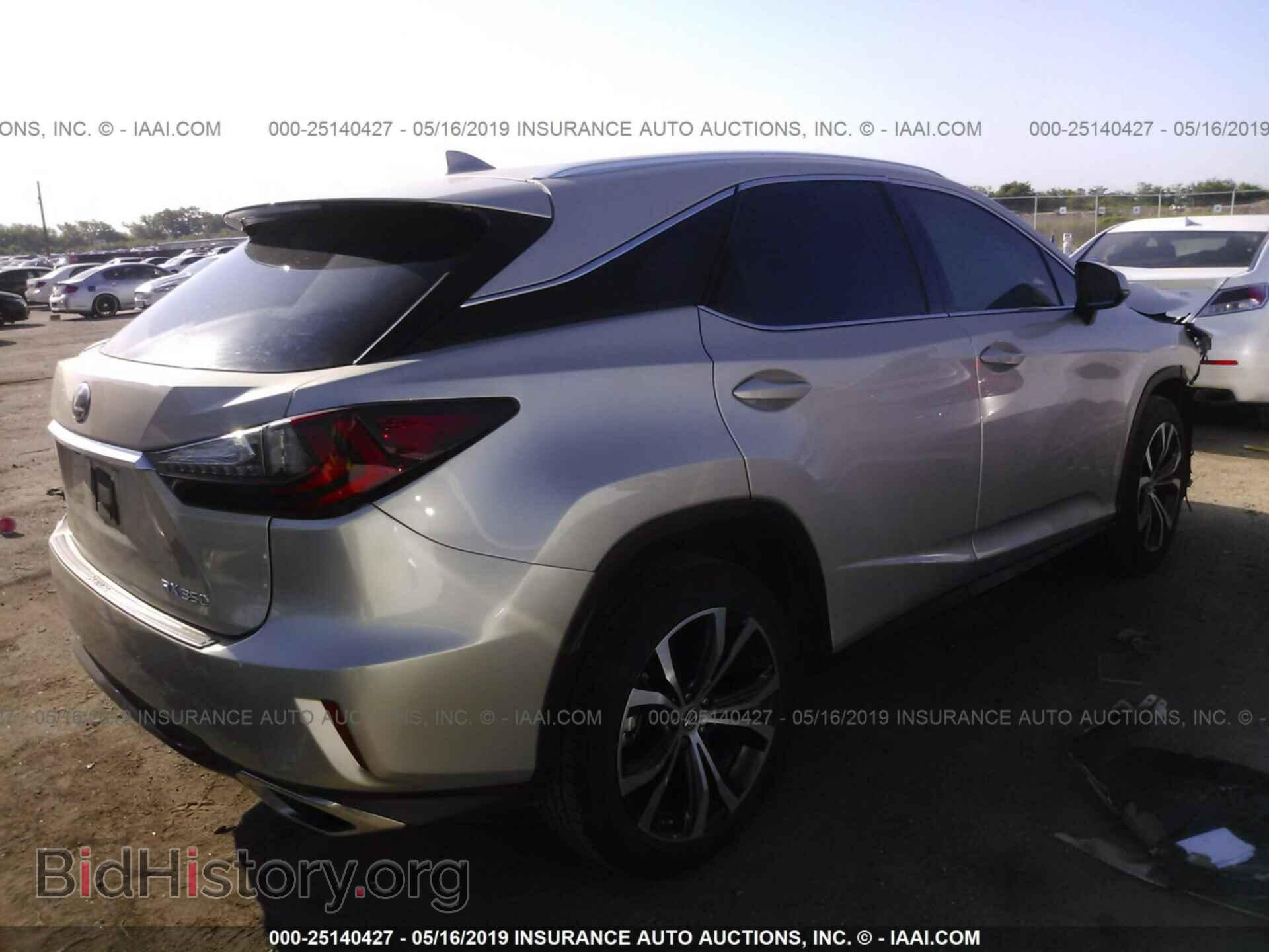 2017 LEXUS RX - VIN: 2T2BZMCA8HC089775 - Photo 4