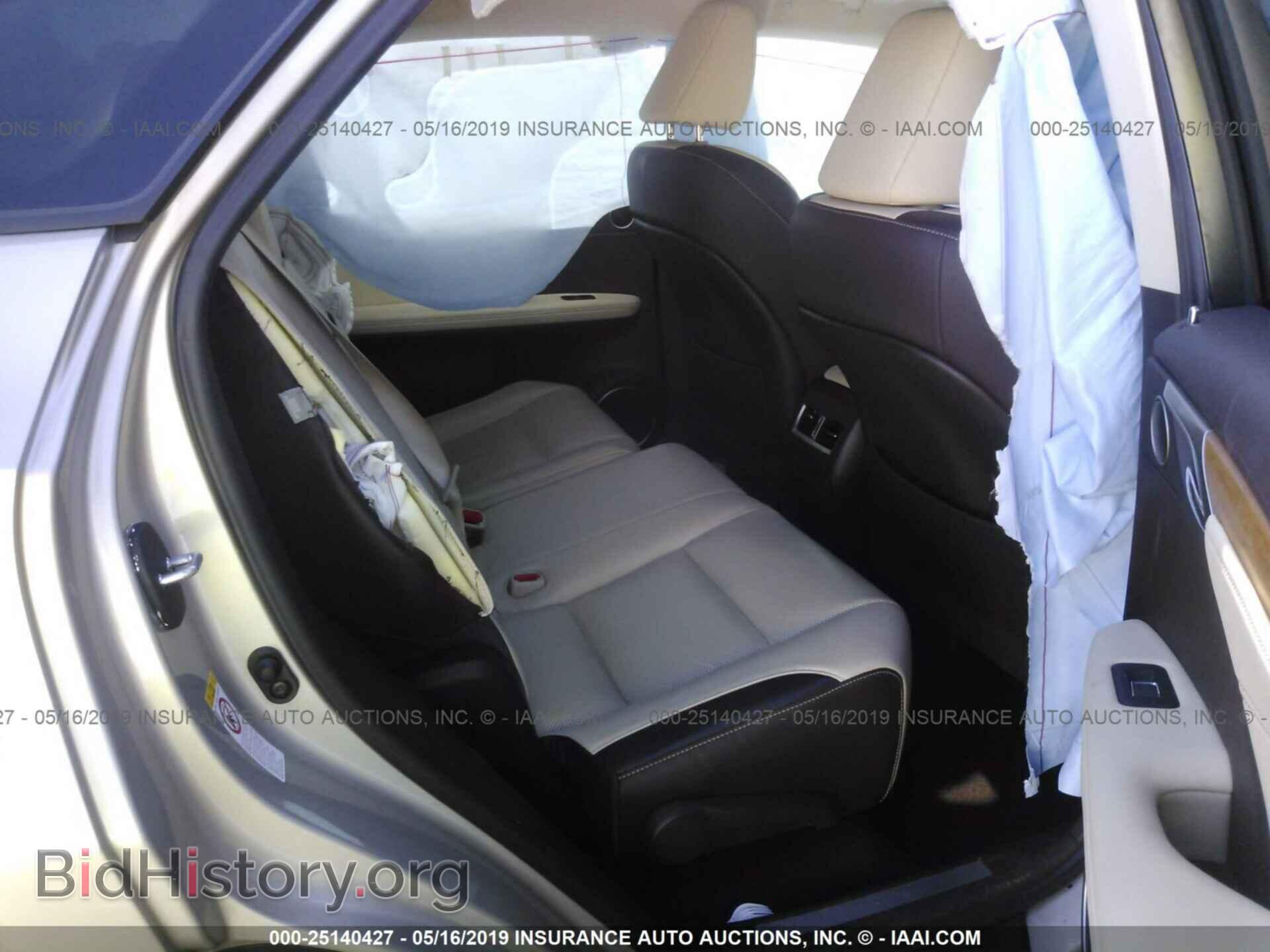 2017 LEXUS RX - VIN: 2T2BZMCA8HC089775 - Photo 8