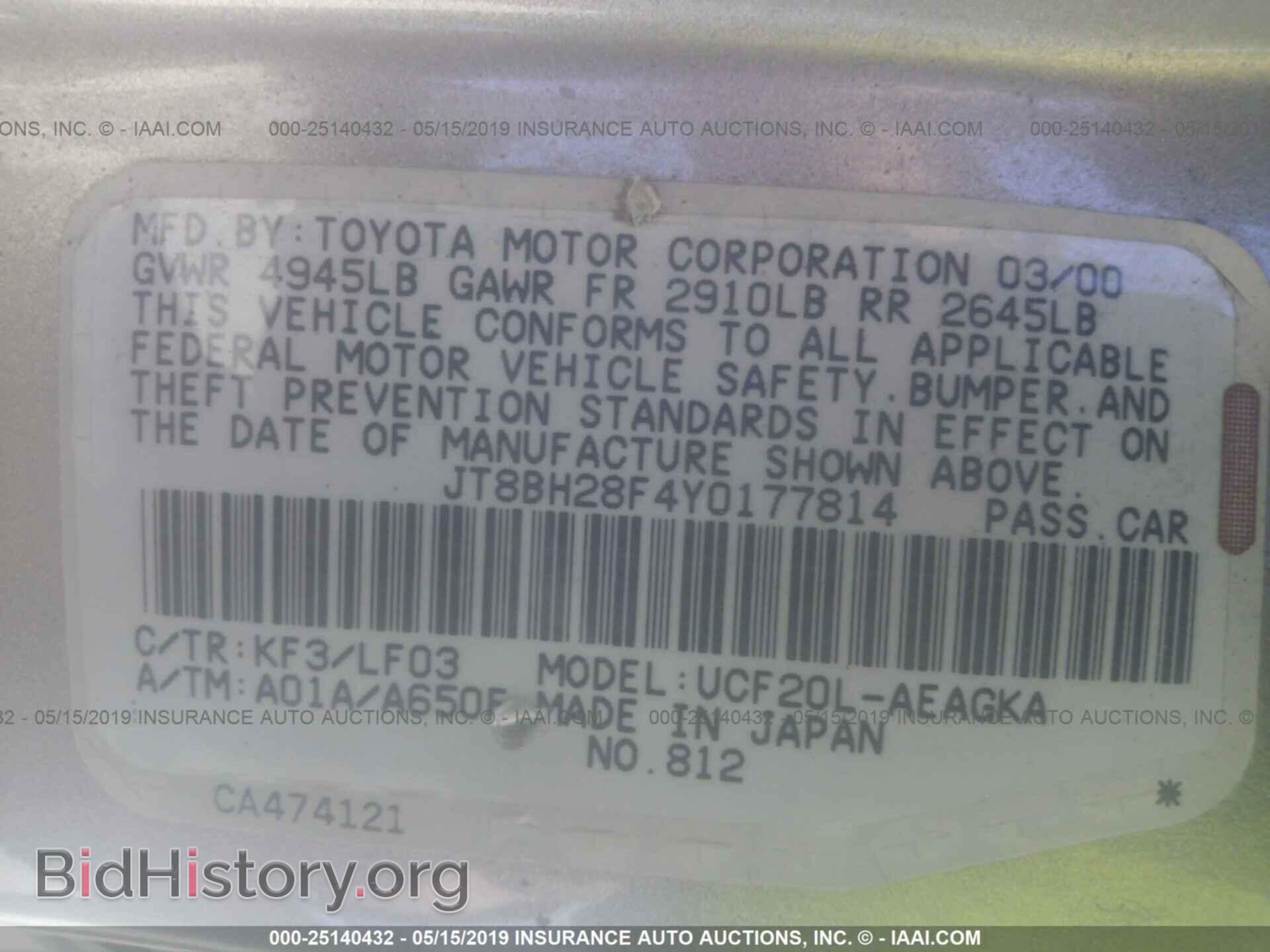 2000 LEXUS LS - VIN: JT8BH28F4Y0177814 - Photo 9