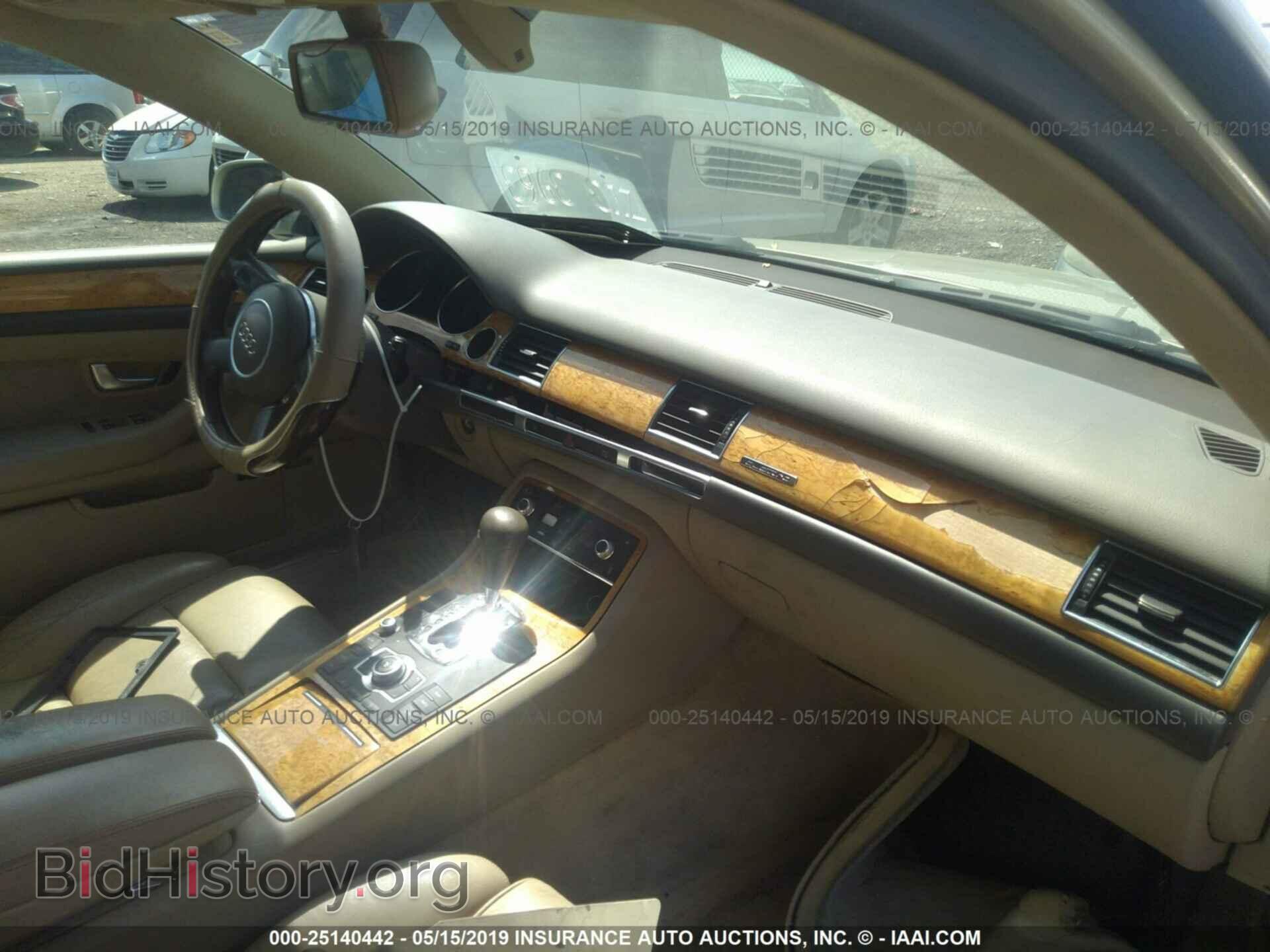 2004 AUDI A8 - VIN: WAUML44E34N014566 - Фото 5