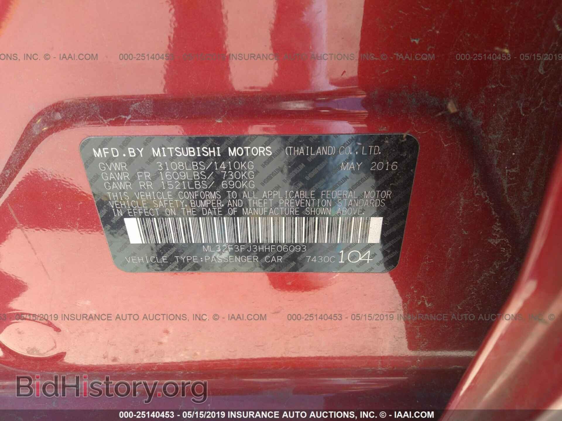 2017 MITSUBISHI MIRAGE - VIN: ML32F3FJ3HHF06093 - Фото 9