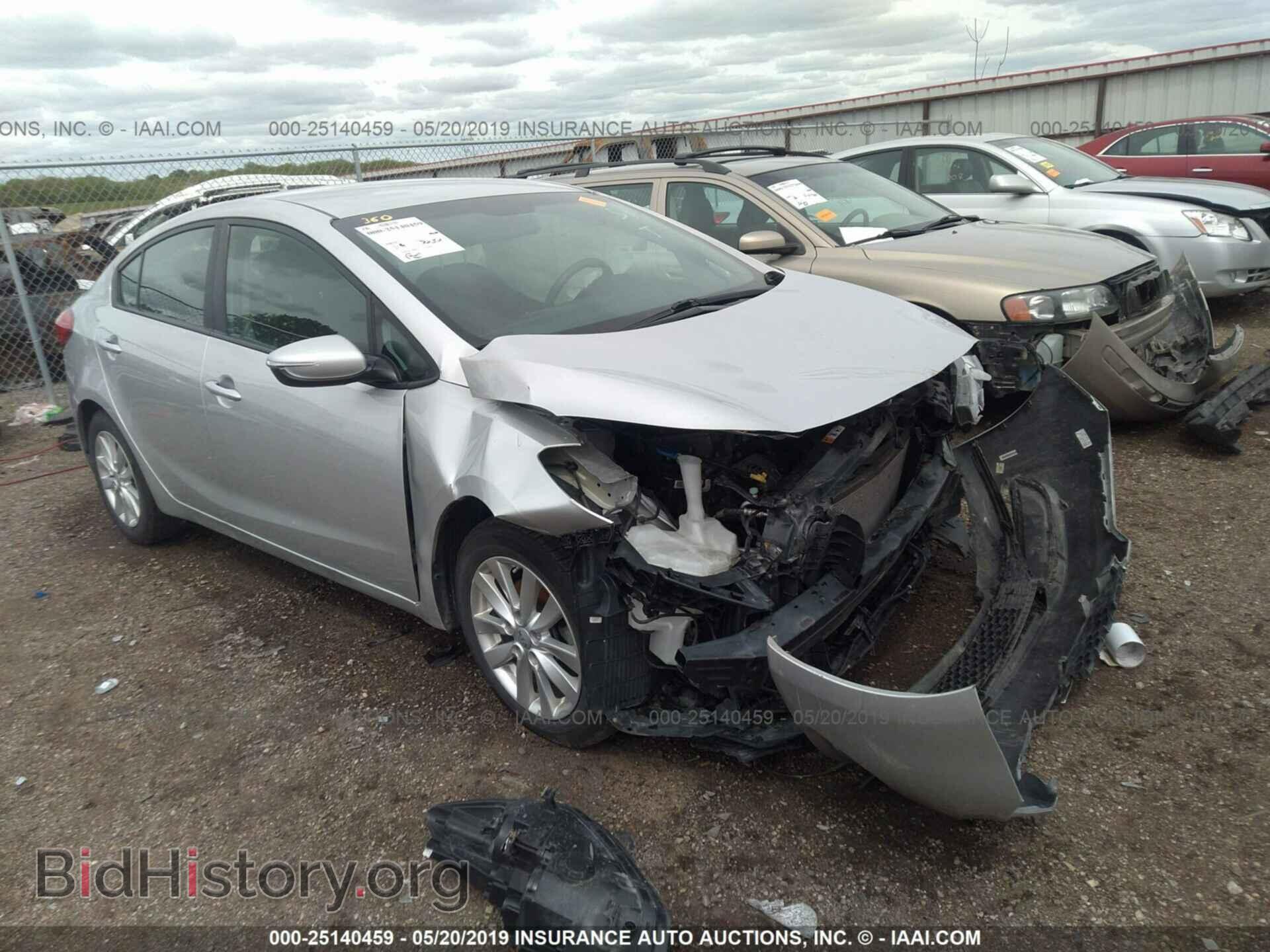 Фотография KNAFX4A63F5274396 - KIA FORTE 2015