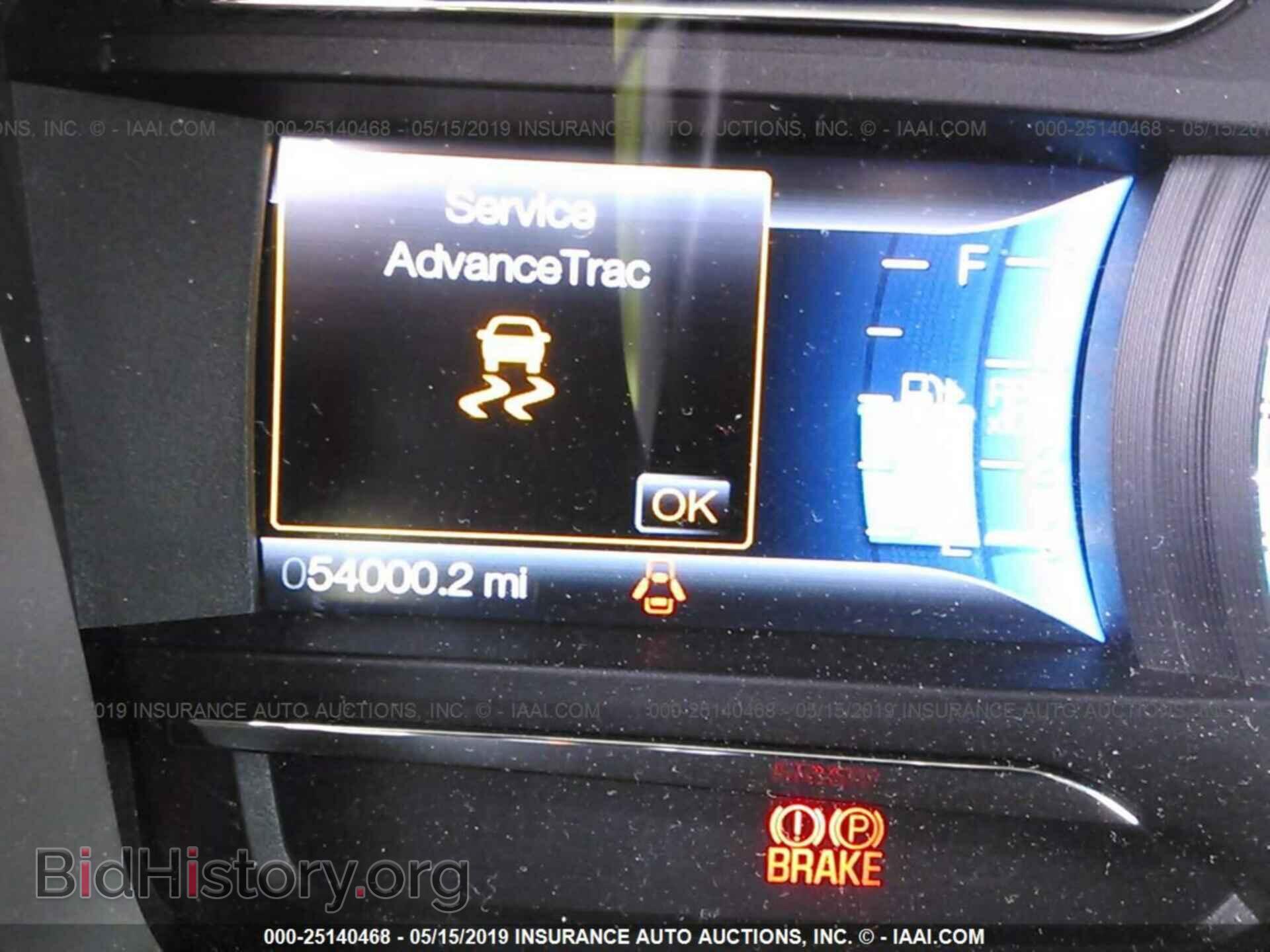 2014 FORD FLEX - VIN: 2FMGK5C80EBD32898 - Photo 7