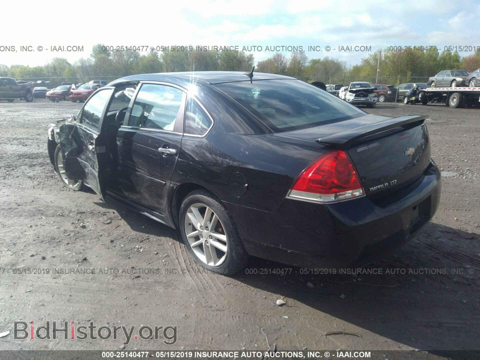 2013 CHEVROLET IMPALA - VIN: 2G1WC5E38D1121329 - Photo 3