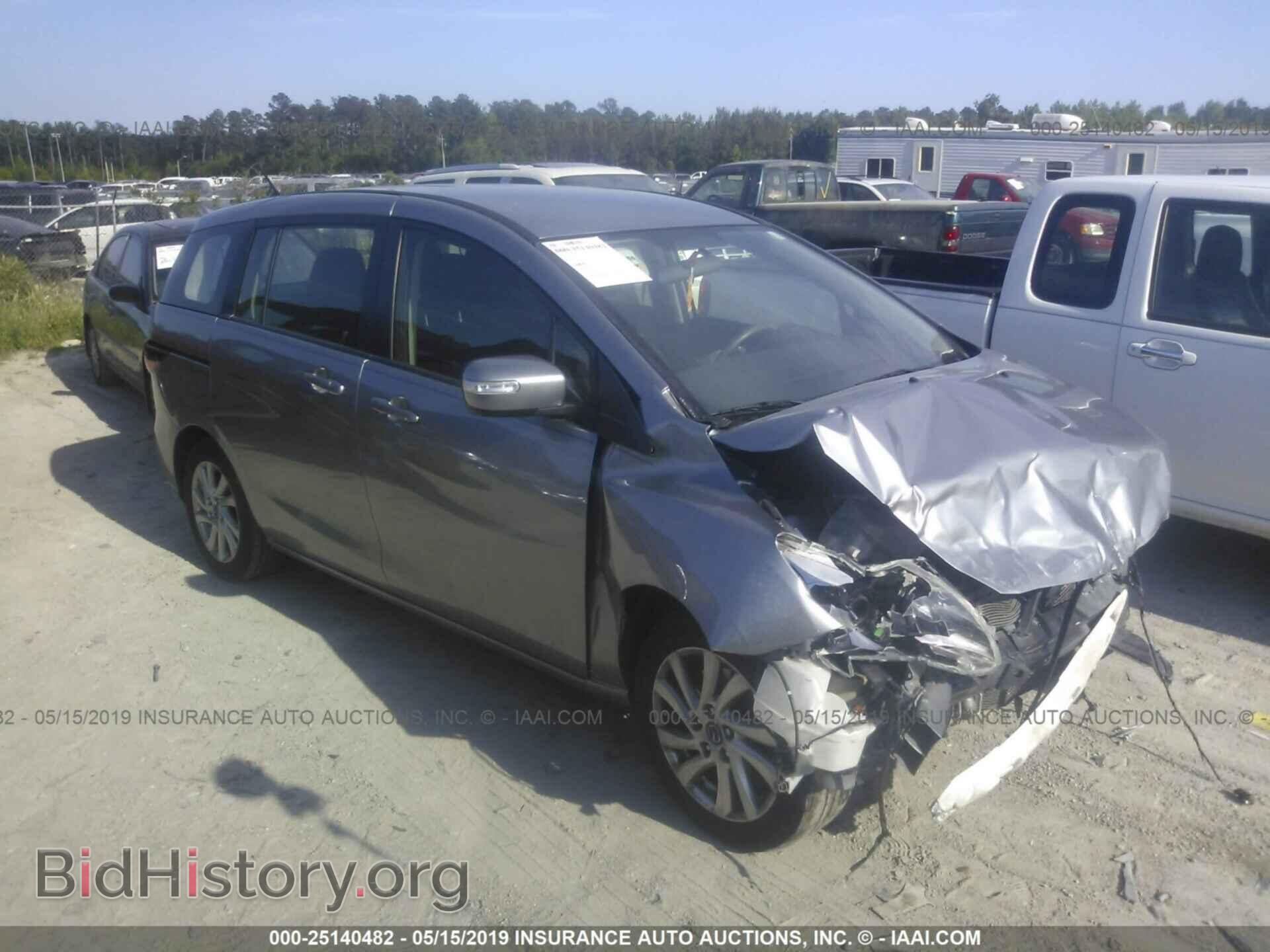 Photo JM1CW2BL3E0173677 - MAZDA 5 2014