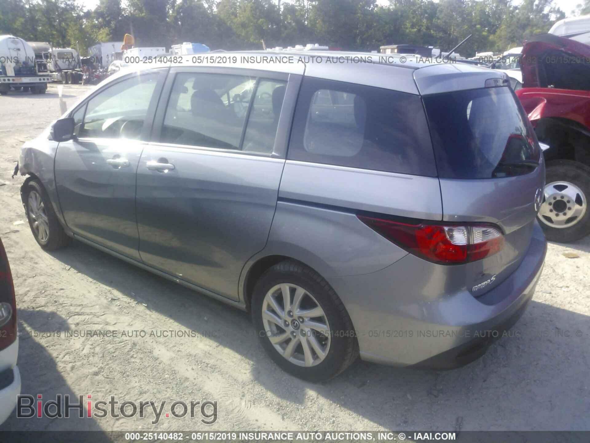 2014 MAZDA 5 - VIN: JM1CW2BL3E0173677 - Фото 3