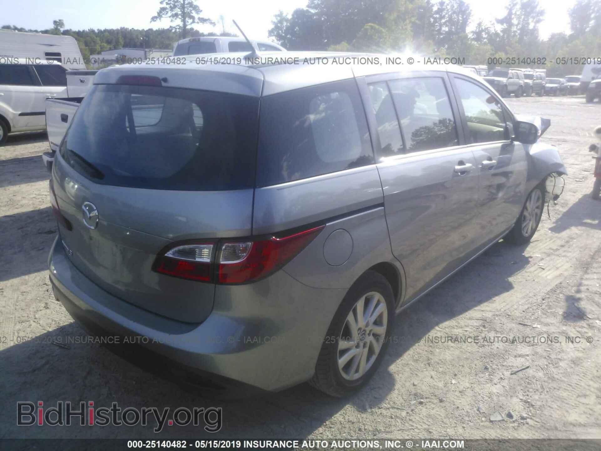 2014 MAZDA 5 - VIN: JM1CW2BL3E0173677 - Фото 4
