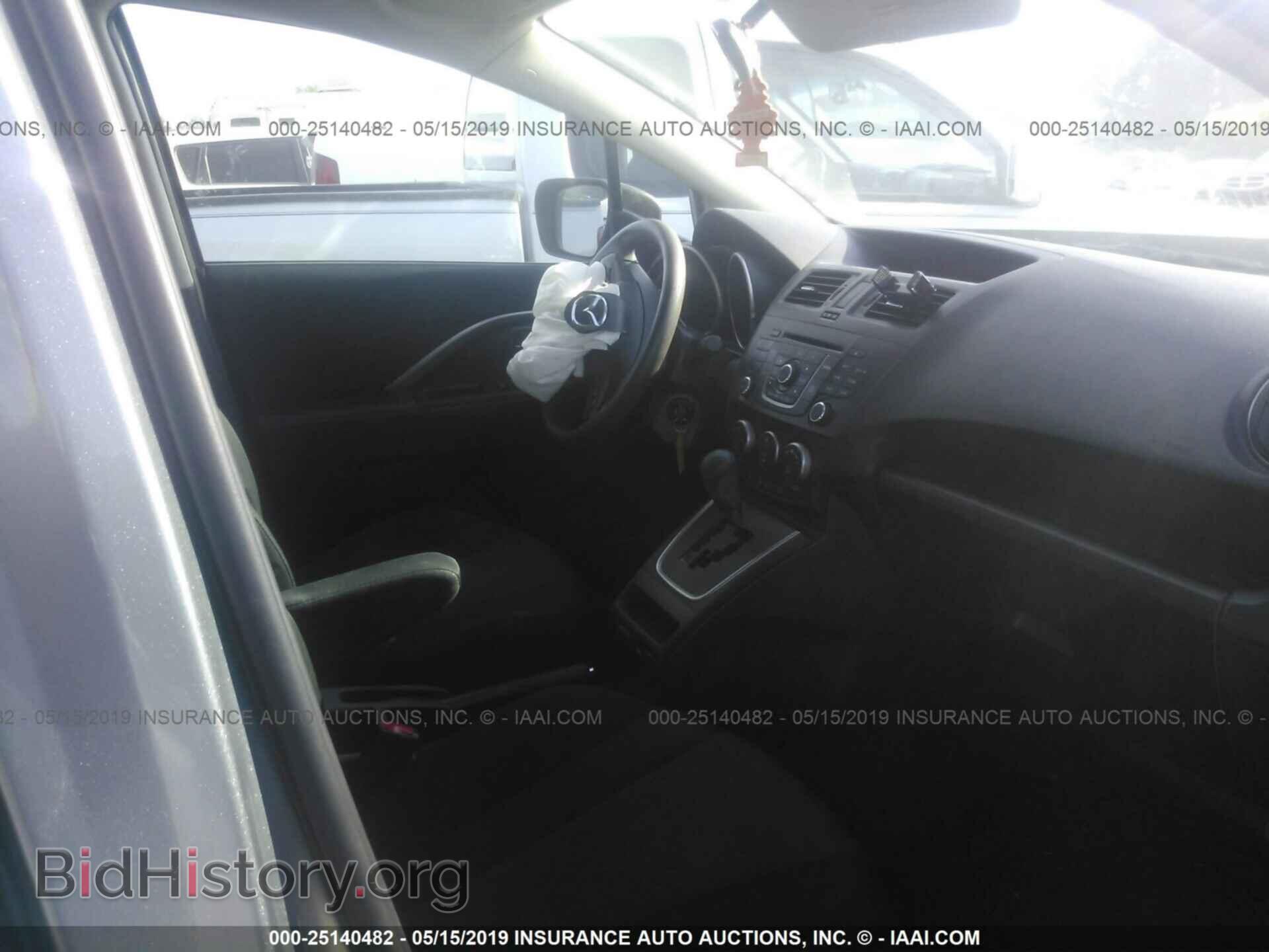 2014 MAZDA 5 - VIN: JM1CW2BL3E0173677 - Фото 5