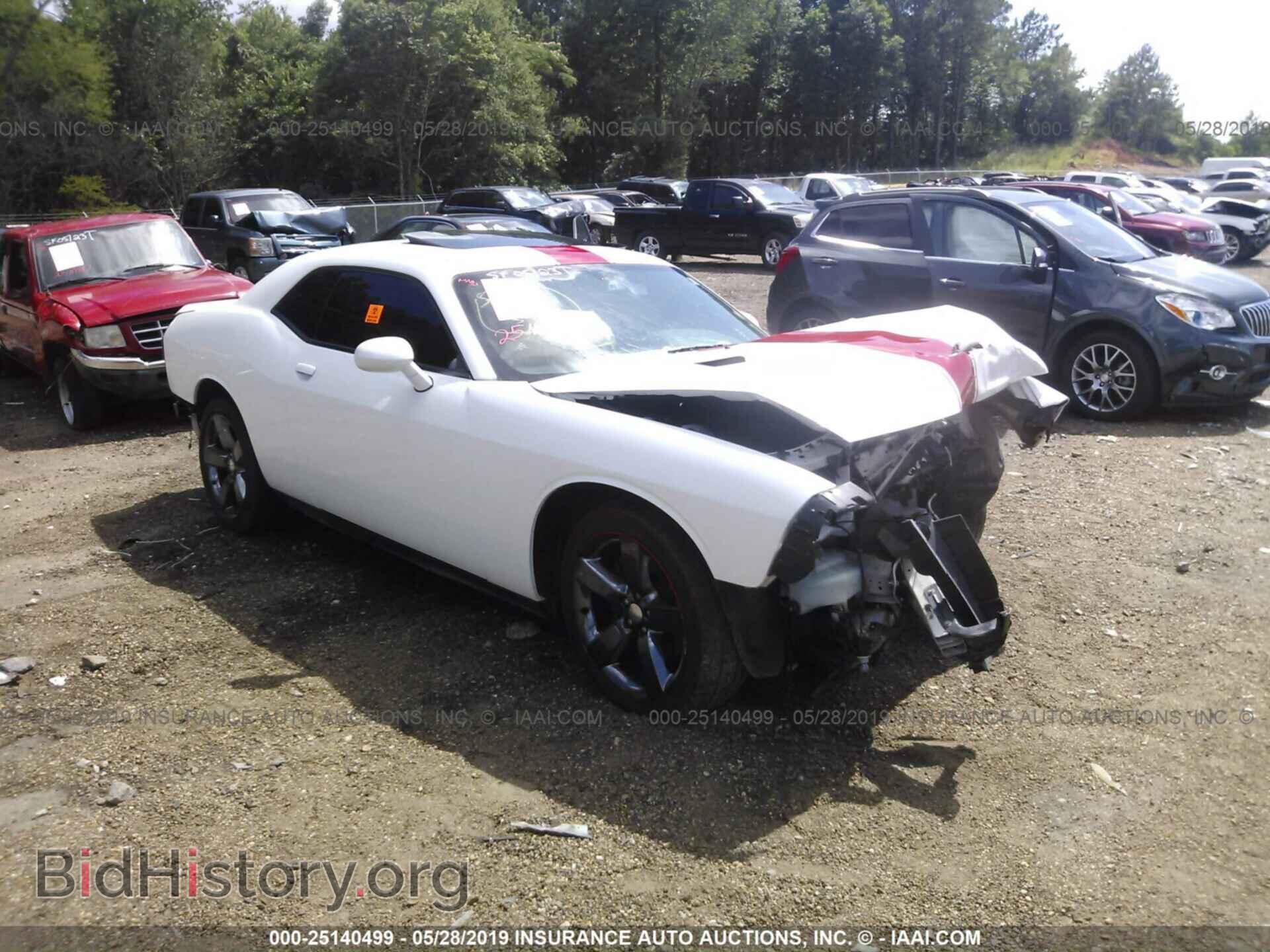 Photo 2C3CDYAG2DH515972 - DODGE CHALLENGER 2013