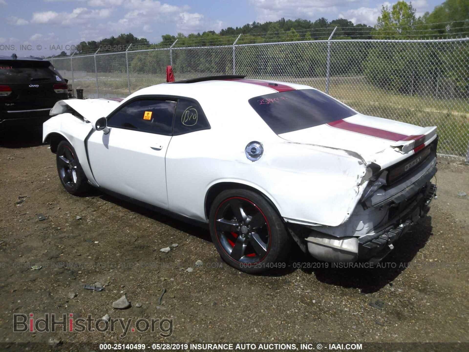 2013 DODGE CHALLENGER - VIN: 2C3CDYAG2DH515972 - Photo 3