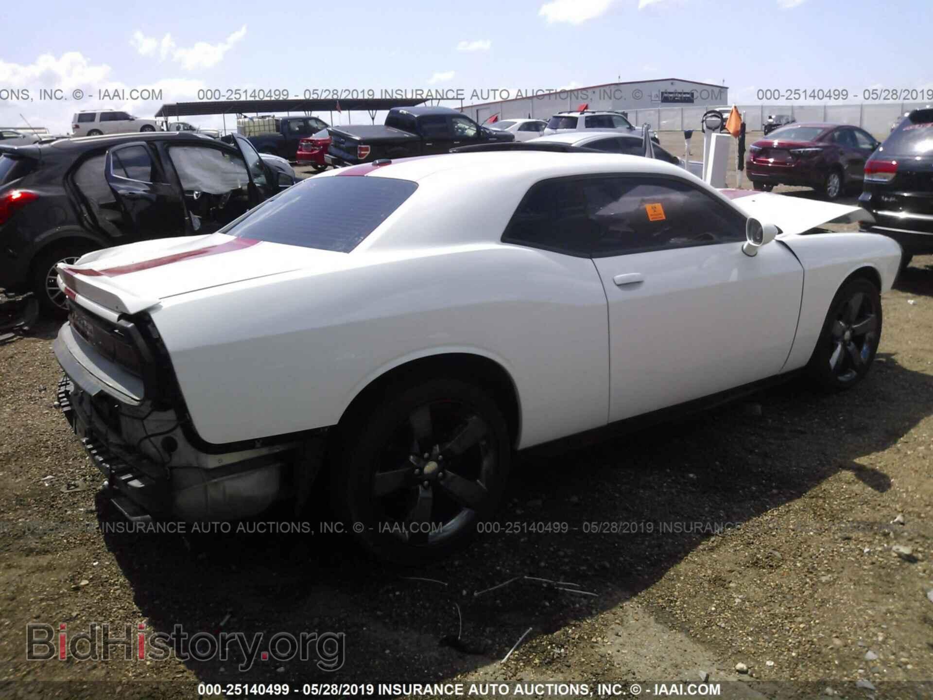 2013 DODGE CHALLENGER - VIN: 2C3CDYAG2DH515972 - Photo 4