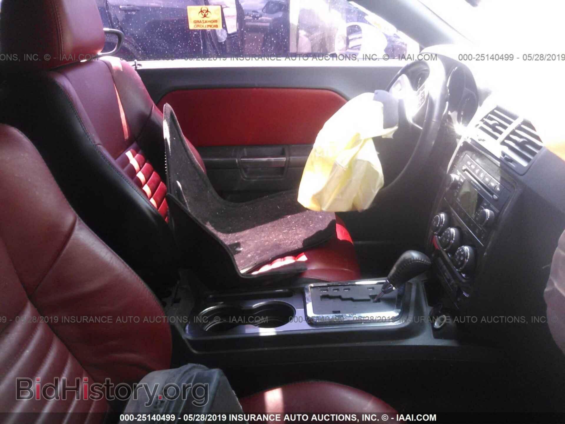 2013 DODGE CHALLENGER - VIN: 2C3CDYAG2DH515972 - Photo 5