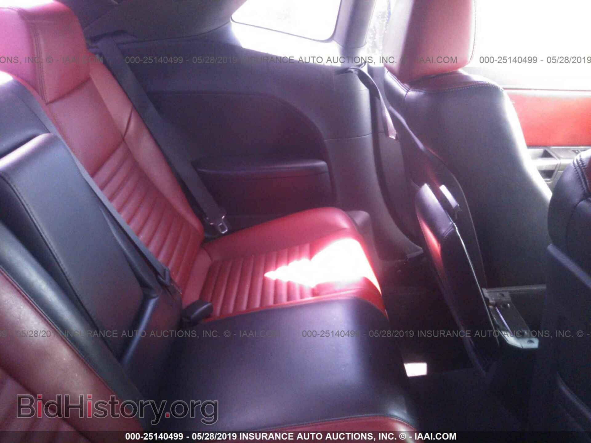 2013 DODGE CHALLENGER - VIN: 2C3CDYAG2DH515972 - Photo 8