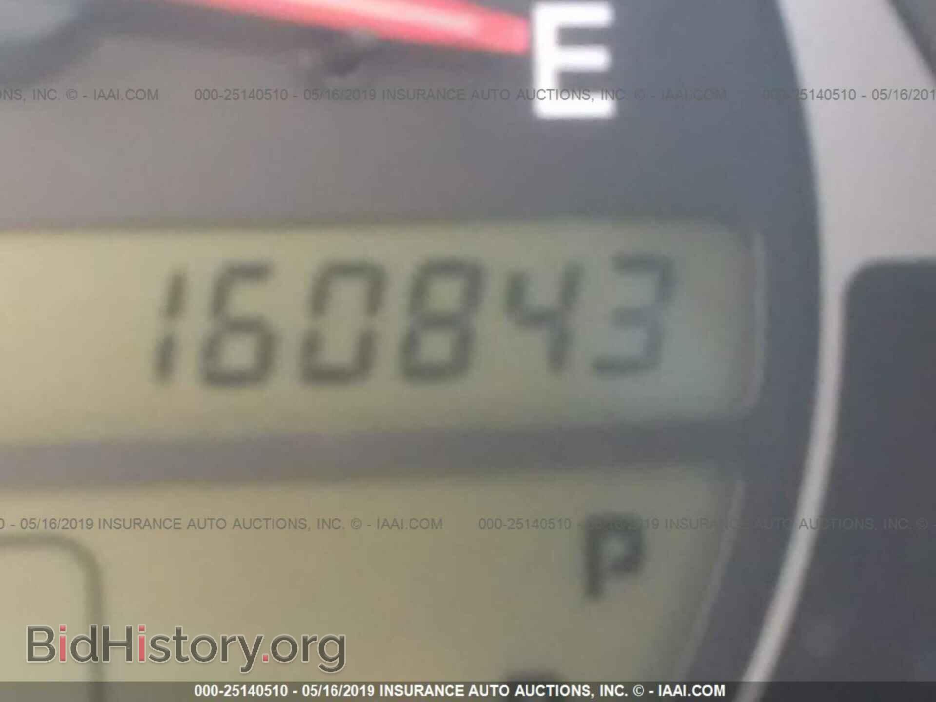 2005 LEXUS IS - VIN: JTHBD192950100742 - Фото 7