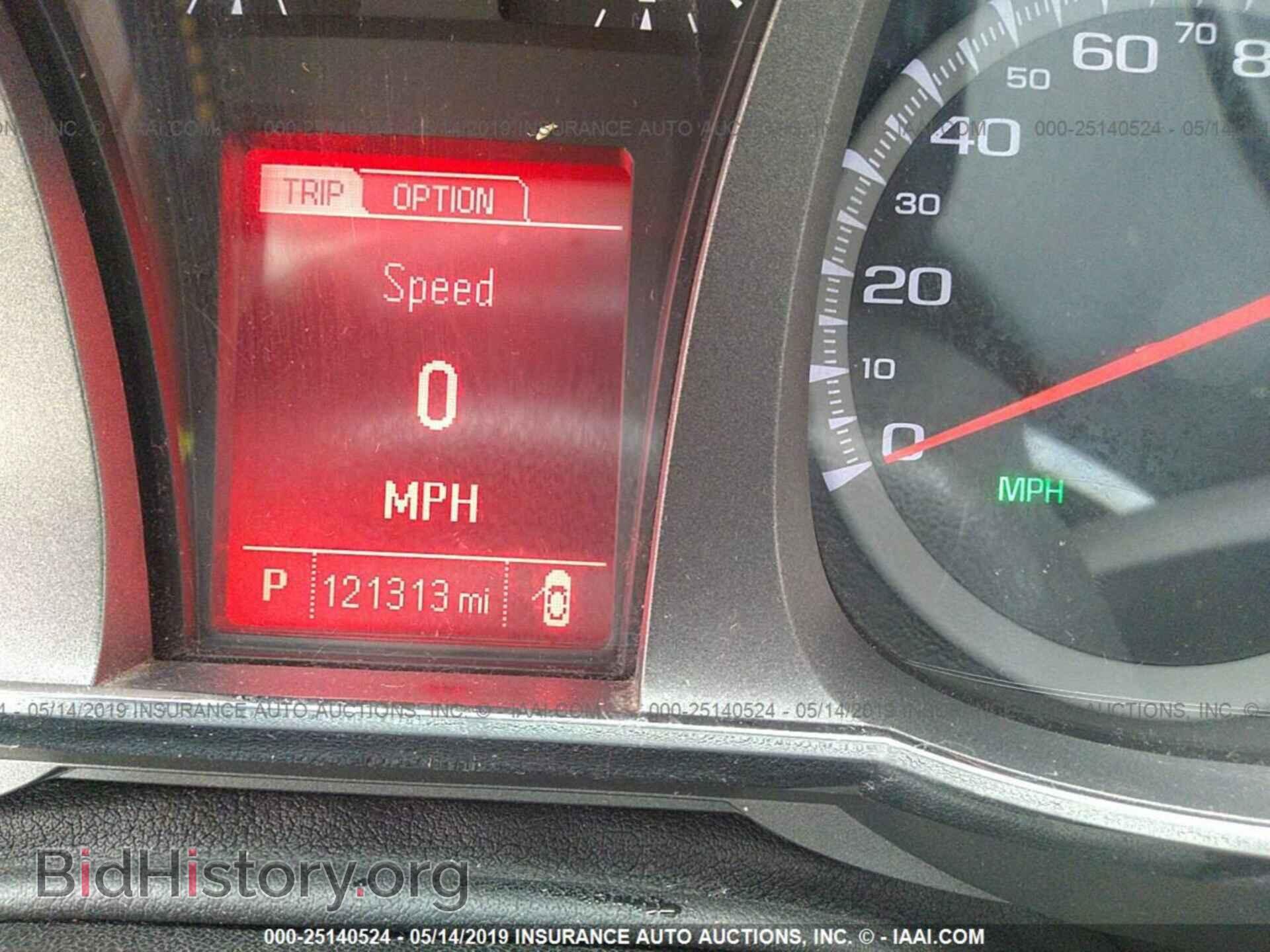 2015 GMC TERRAIN - VIN: 2GKALTEK9F6110766 - Photo 7