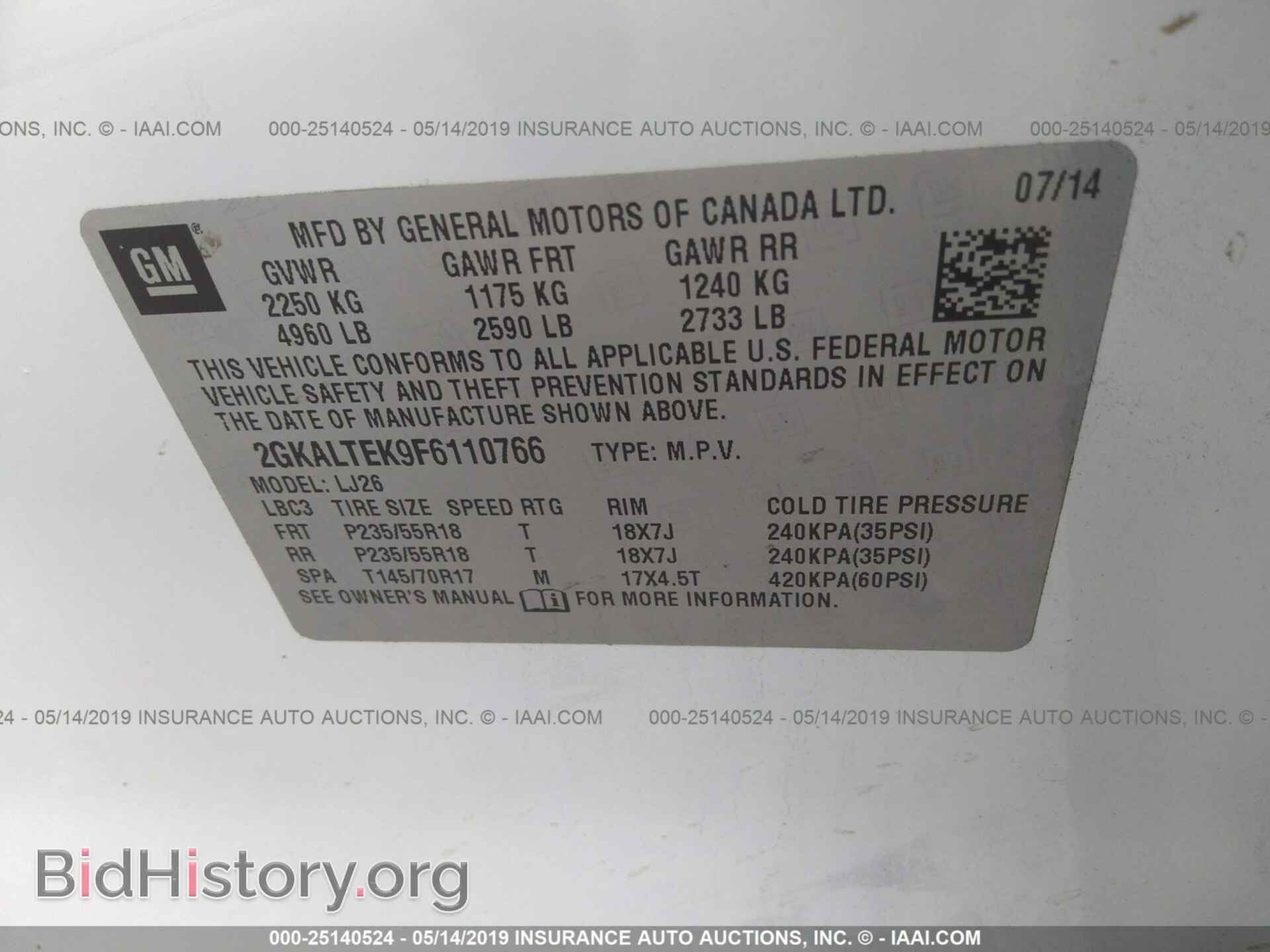 2015 GMC TERRAIN - VIN: 2GKALTEK9F6110766 - Photo 9