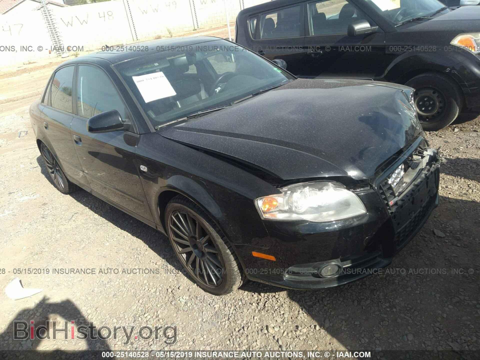 Photo WAUEF78E67A032241 - AUDI A4 2007