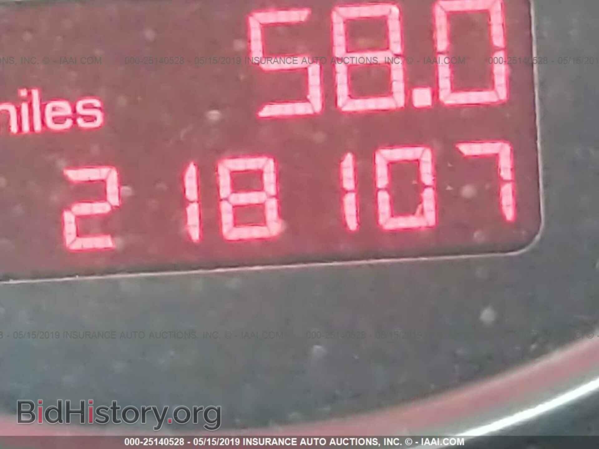 2007 AUDI A4 - VIN: WAUEF78E67A032241 - Фото 7