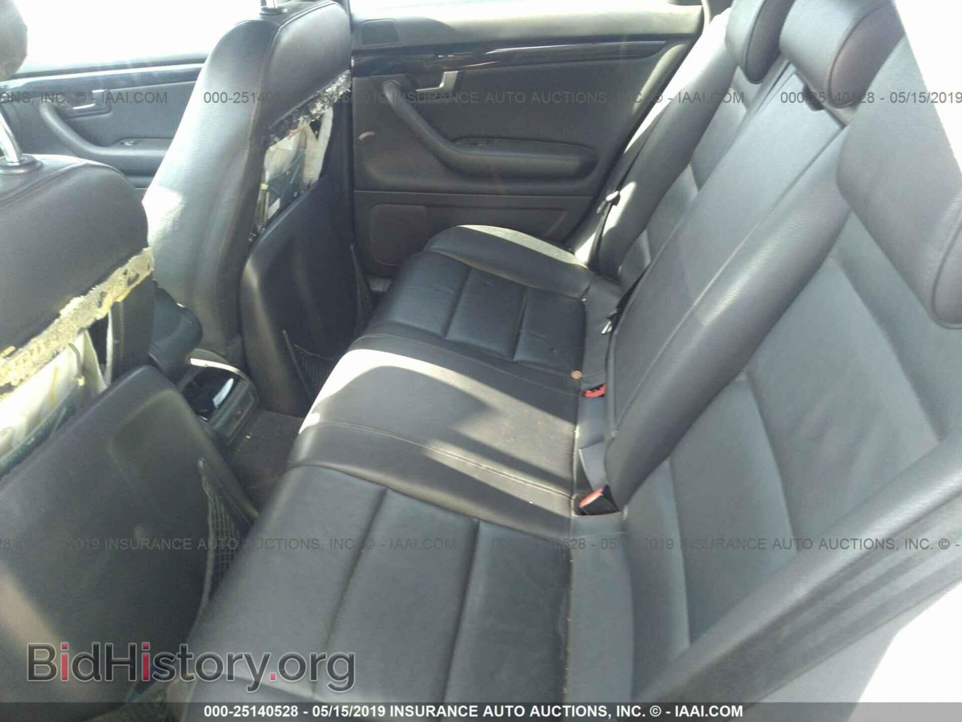2007 AUDI A4 - VIN: WAUEF78E67A032241 - Фото 8