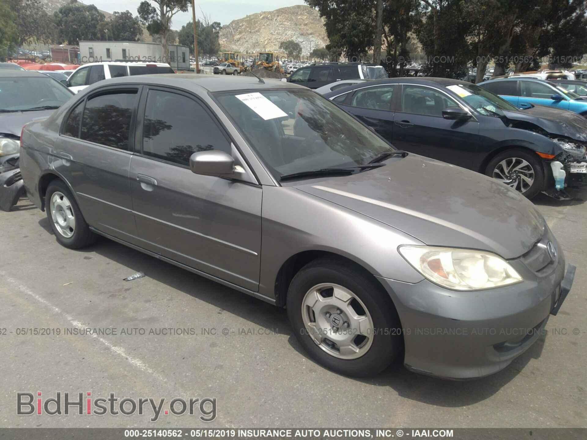 Photo JHMES96665S008873 - Honda Civic 2005