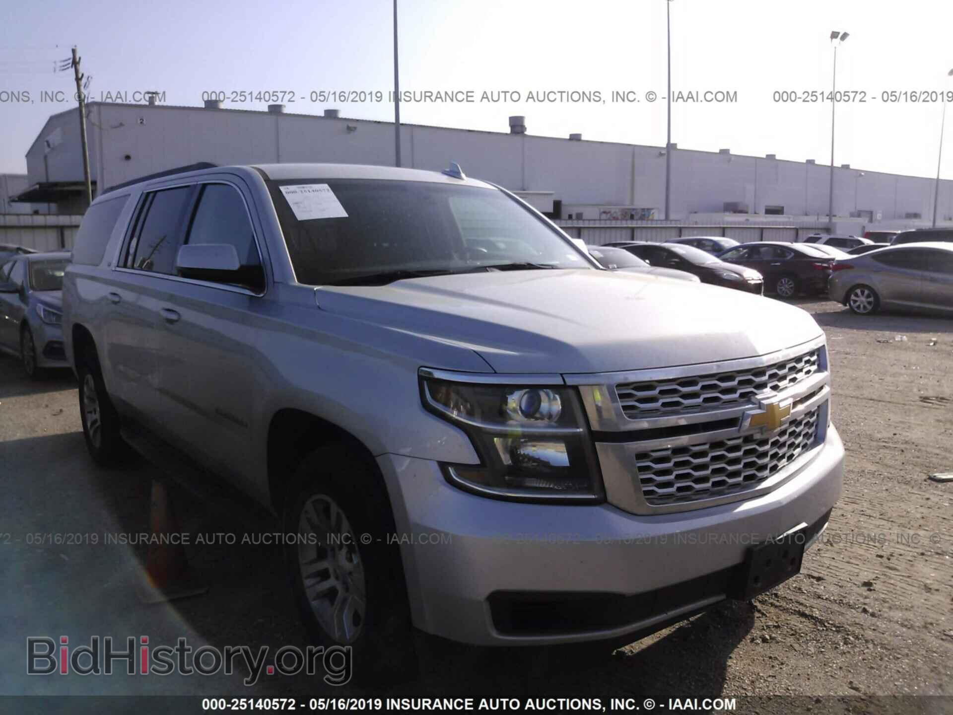Photo 1GNSCHECXFR731905 - CHEVROLET SUBURBAN 2015